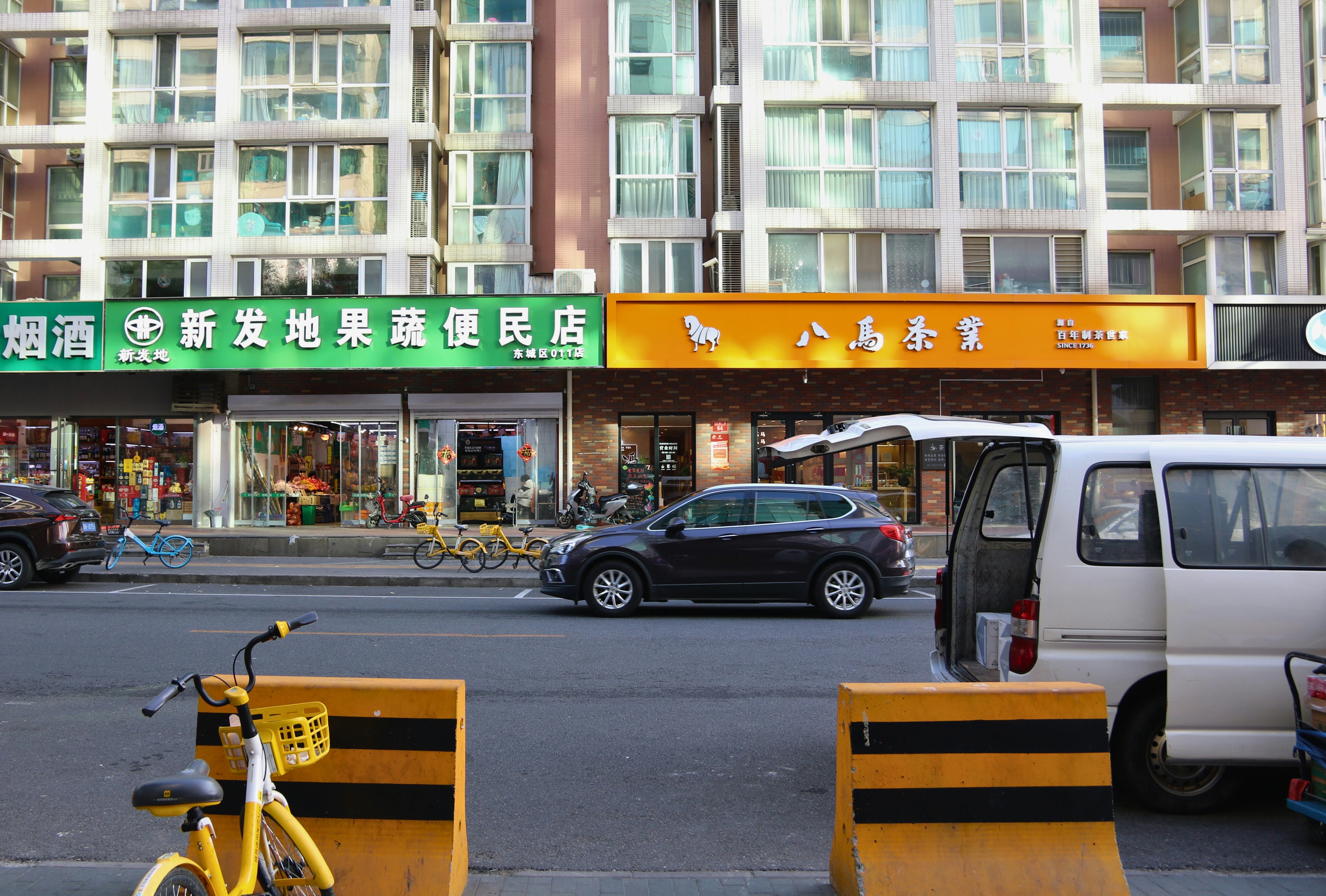 Photo by brunafisantos