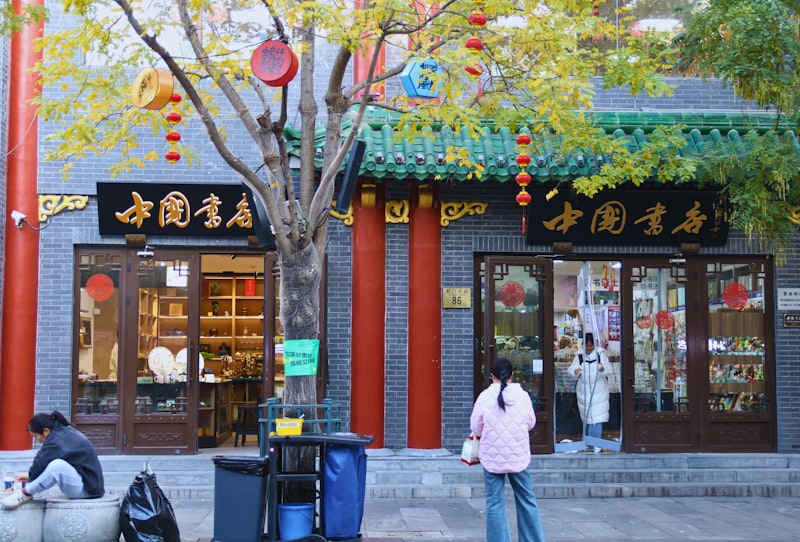 Traditional chinese storefront with people entering