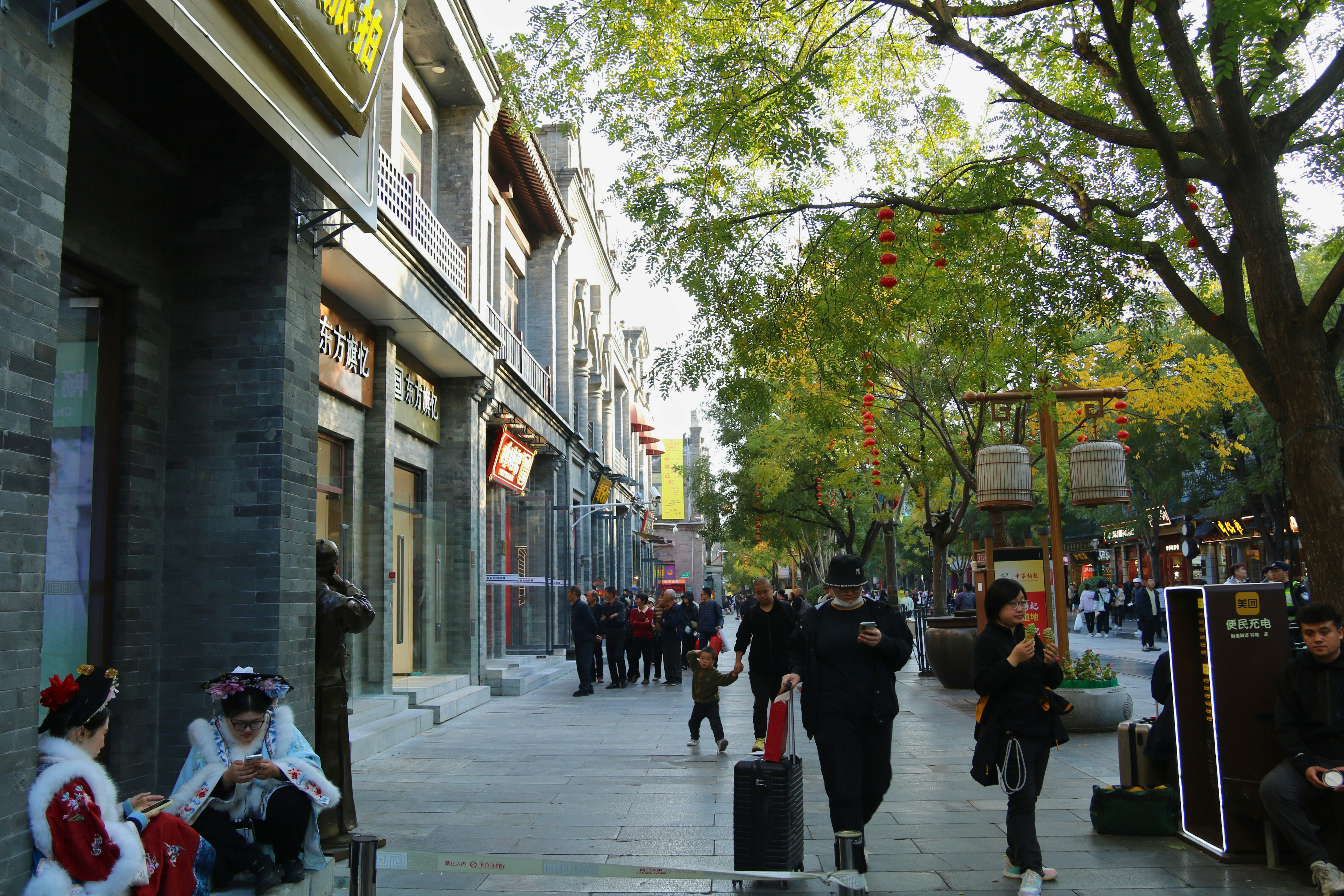 Photo by brunafisantos