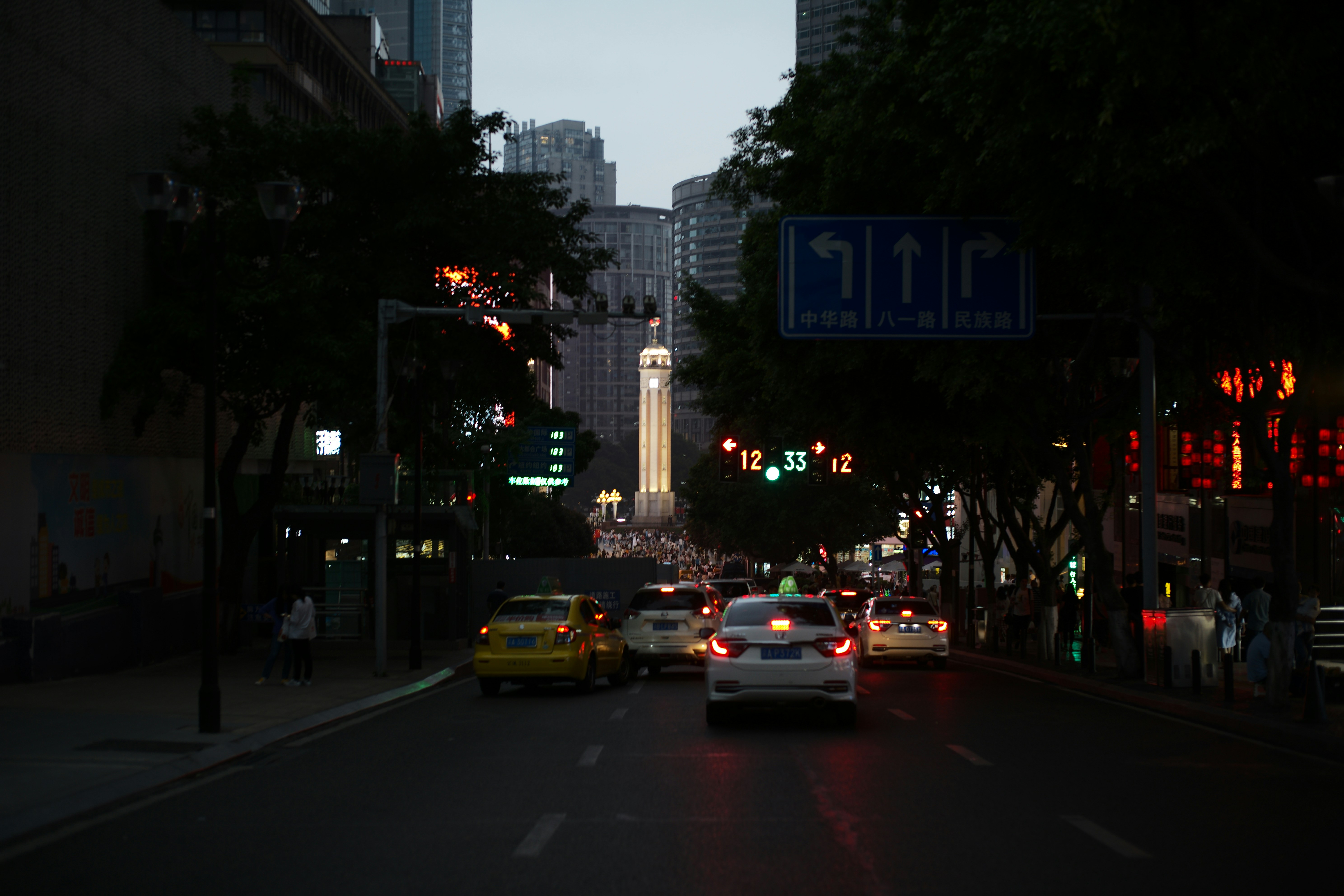 Photo by fenghua1975