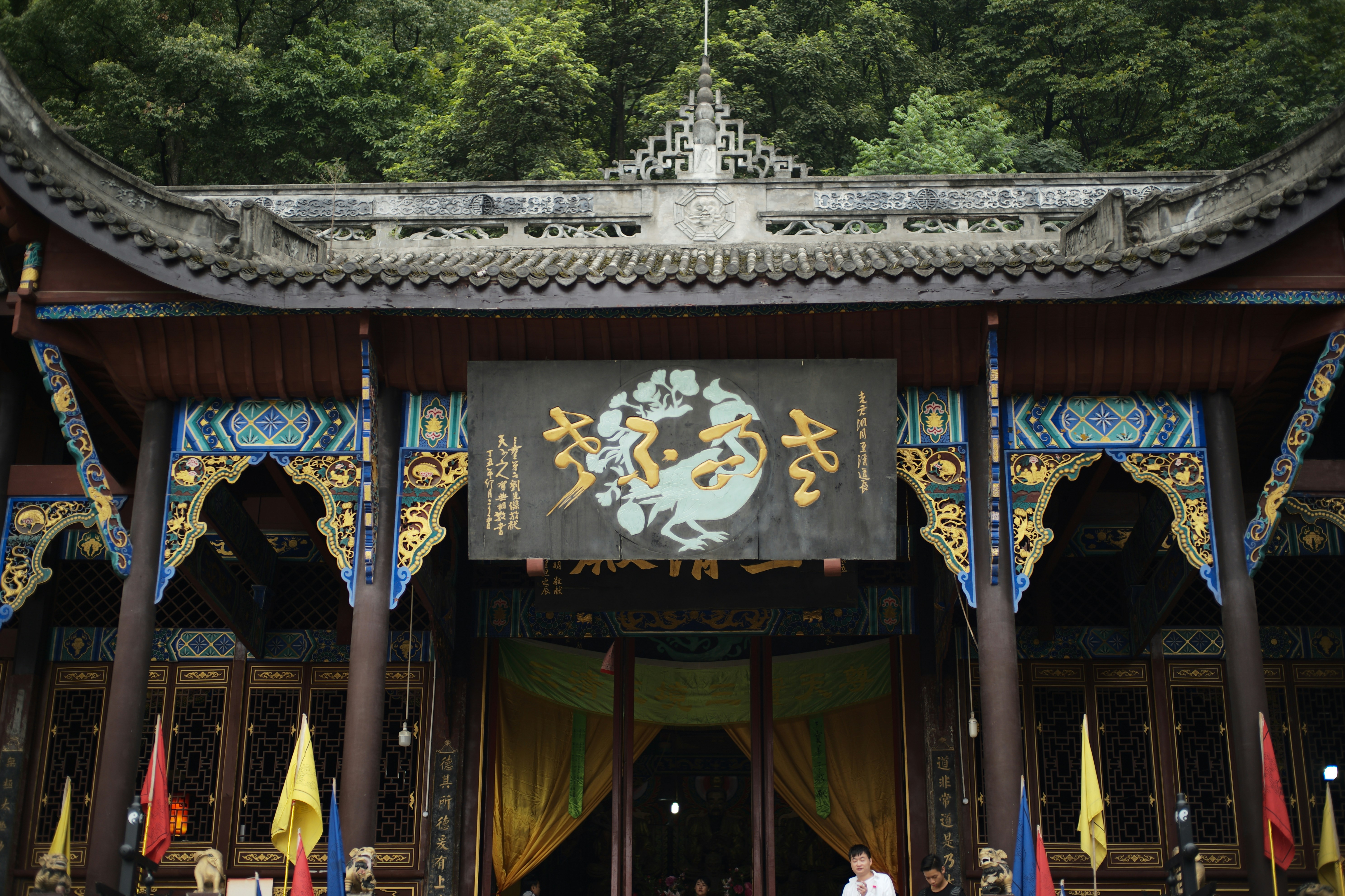 Photo by fenghua1975