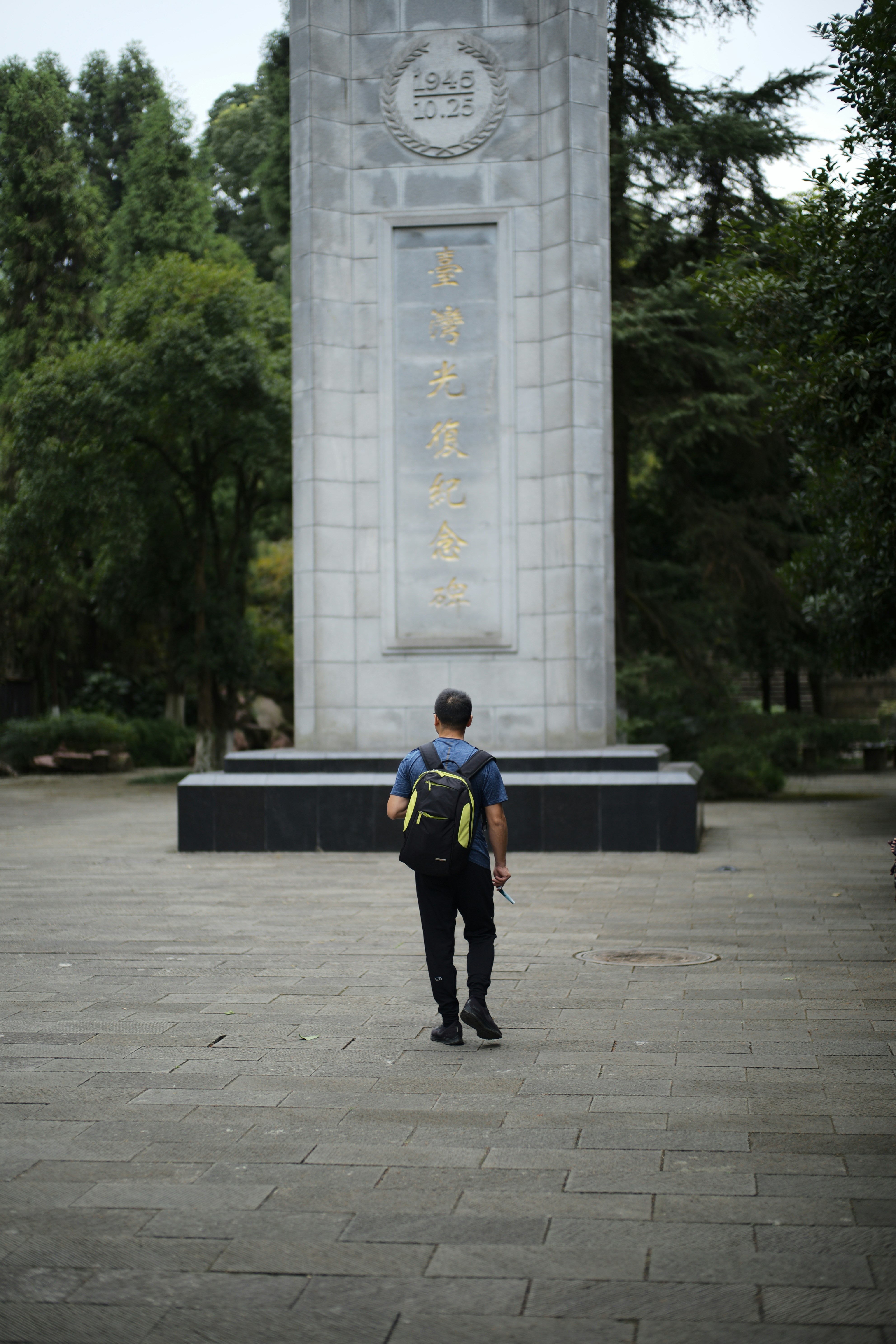 photo-1763994684915-fd704bf85450?ixid=M3wxMjA3fDB8MXxzZWFyY2h8OHx8JUU0JUI4JThBJUU2JUI1JUI3JUU3JTk1JTk5JUU1JUFEJUE2JUU3JTk0JTlGJUU1JTg1JUJDJUU4JTgxJThDfGVufDB8fHx8MTc3MzQ4OTY4Mnww\u0026ixlib=rb-4.1.0