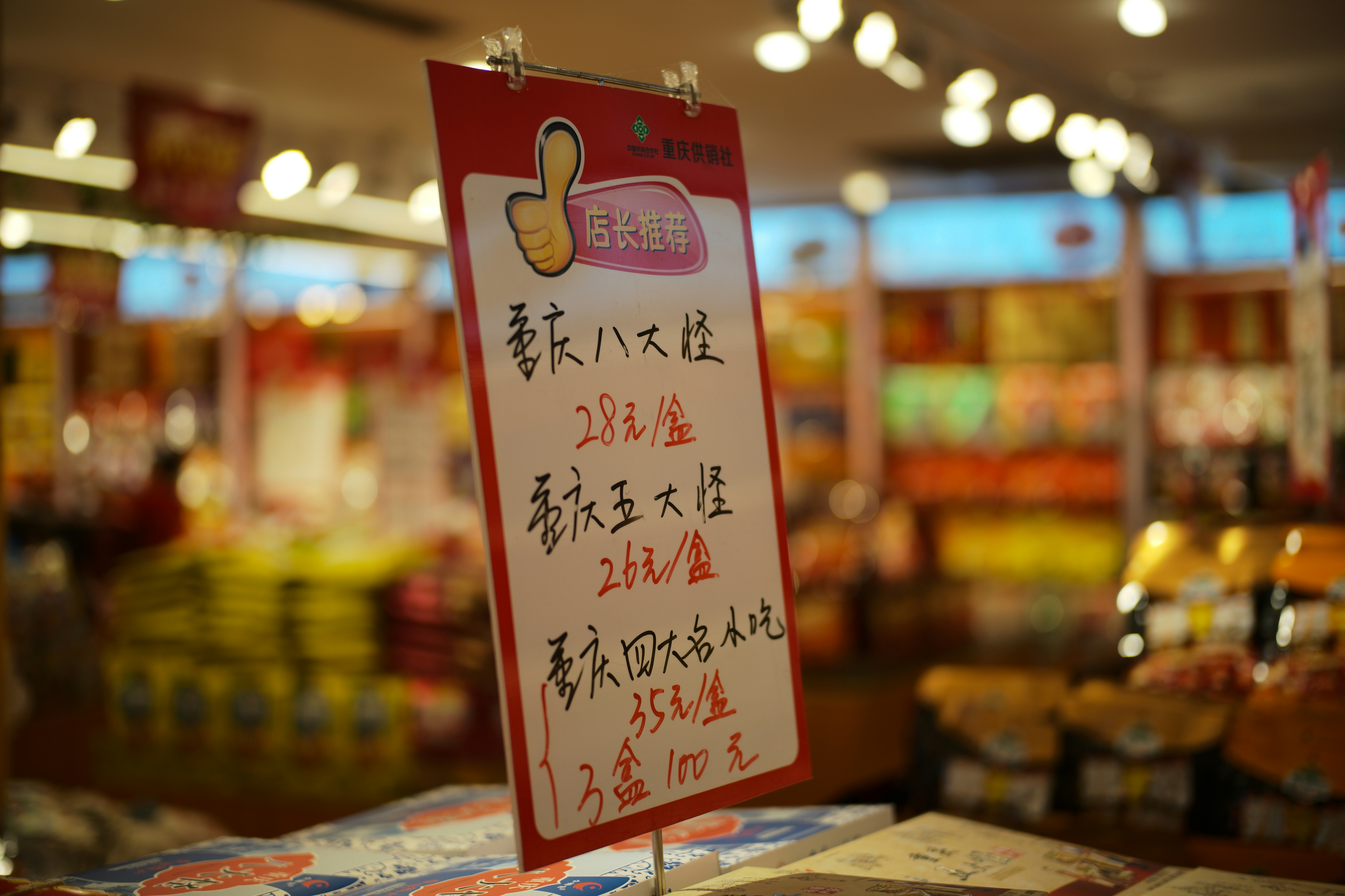 Photo by fenghua1975