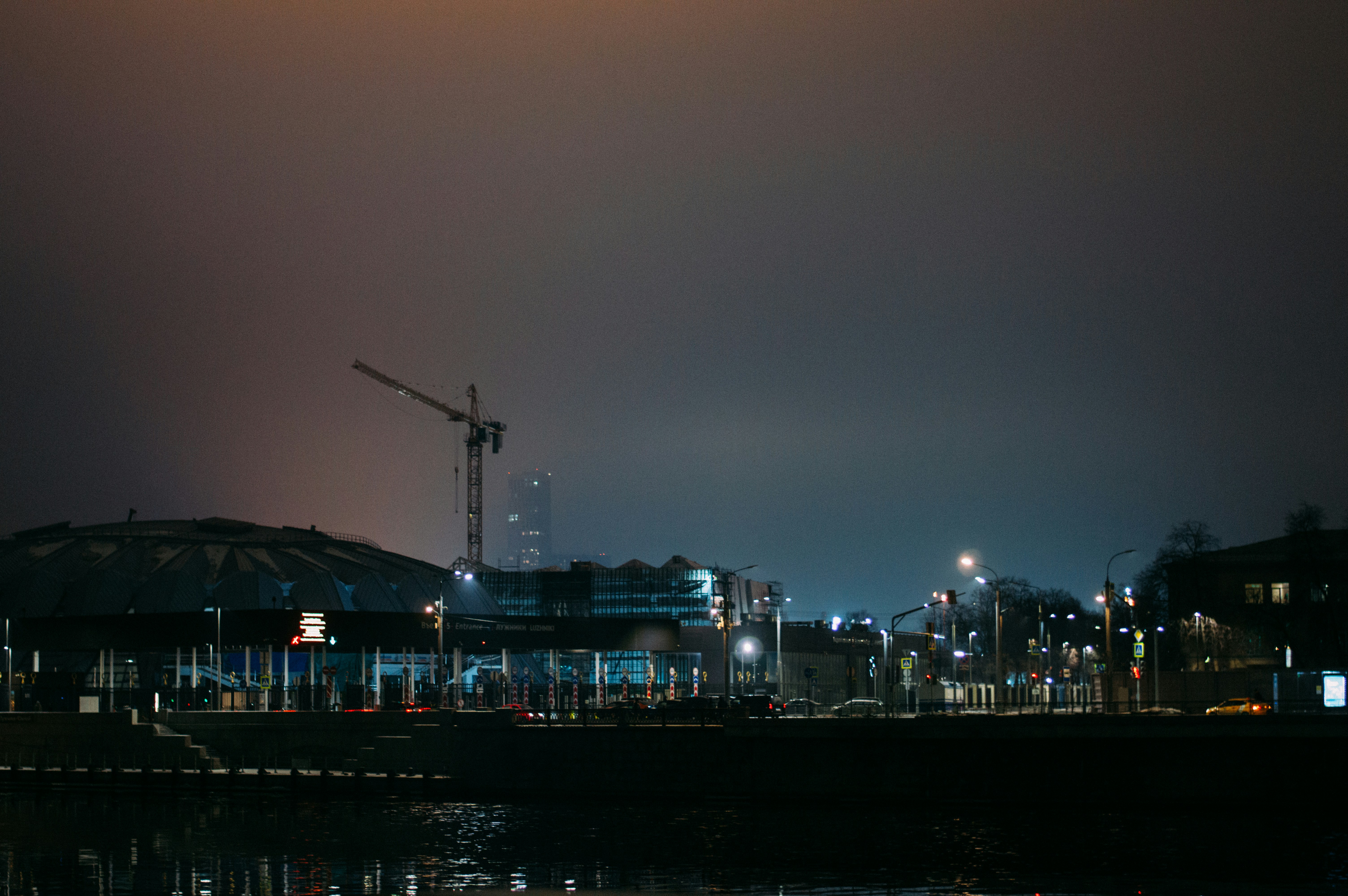 Photo by andrei11948