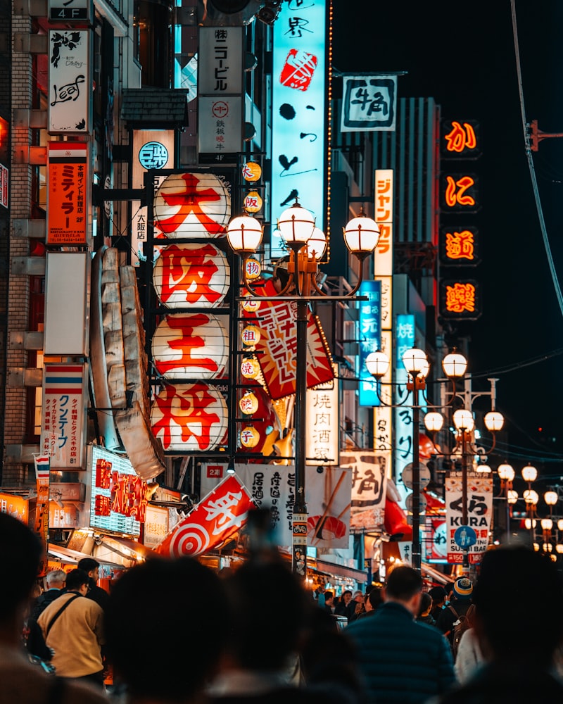 Dotonbori, Osaka streets, neon lights district, Japanese nightlife district
