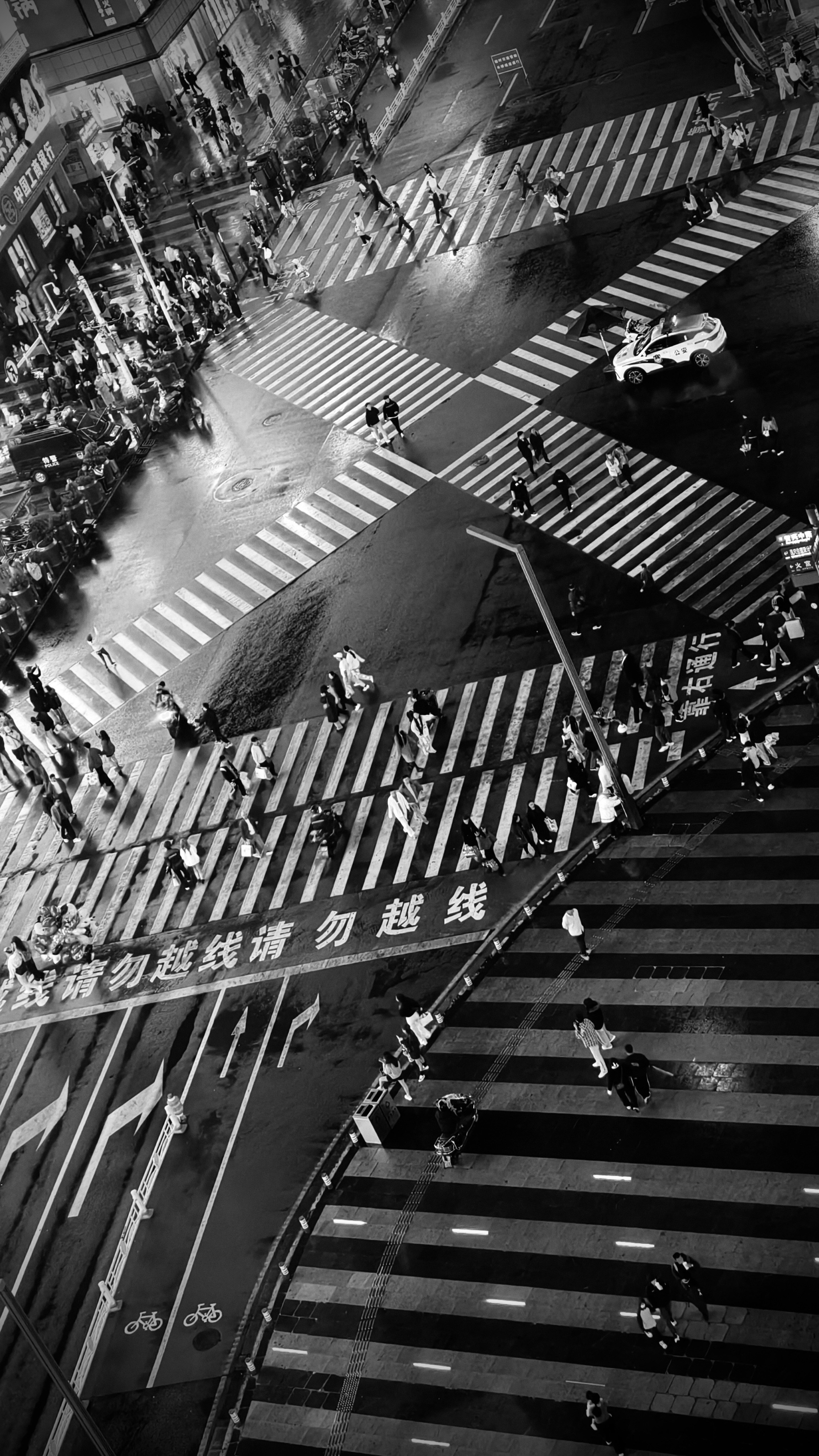 Photo by 21songless
