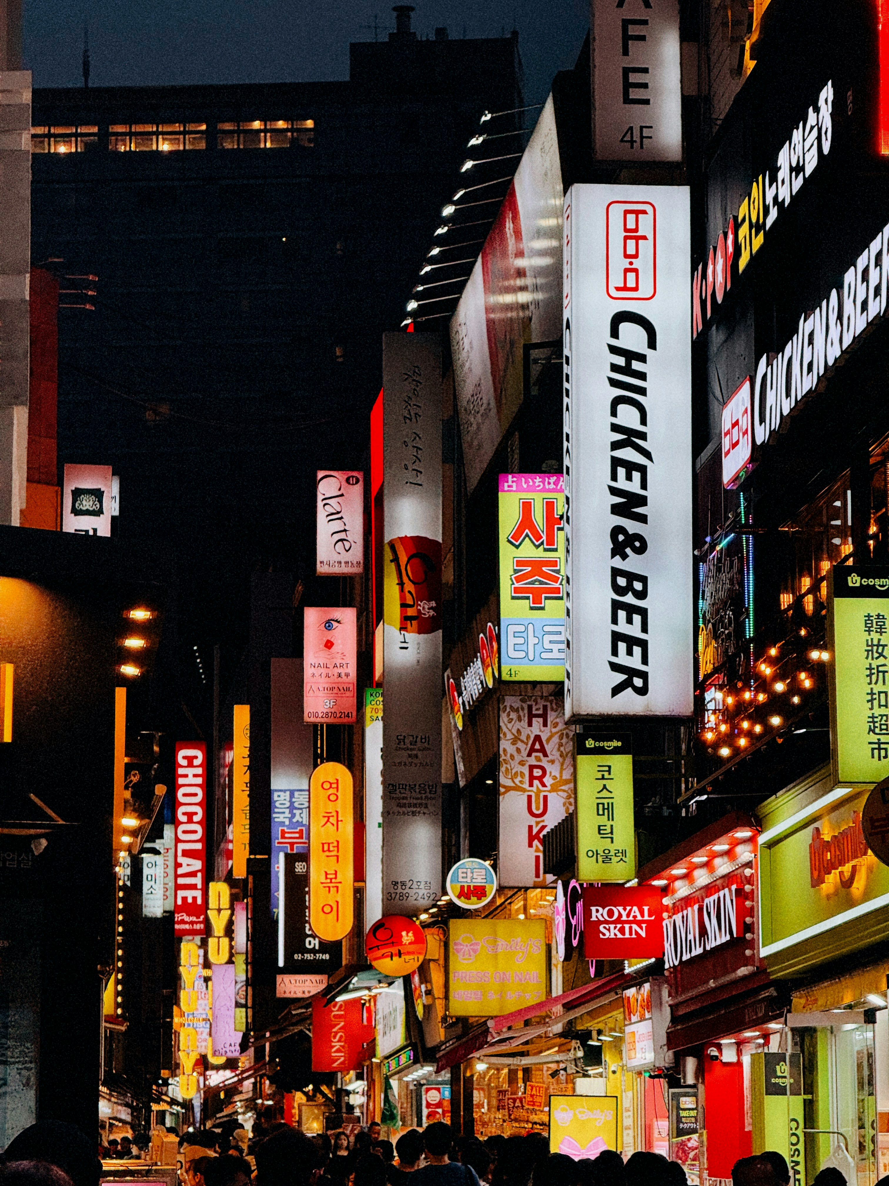 Photo by nateh0lland