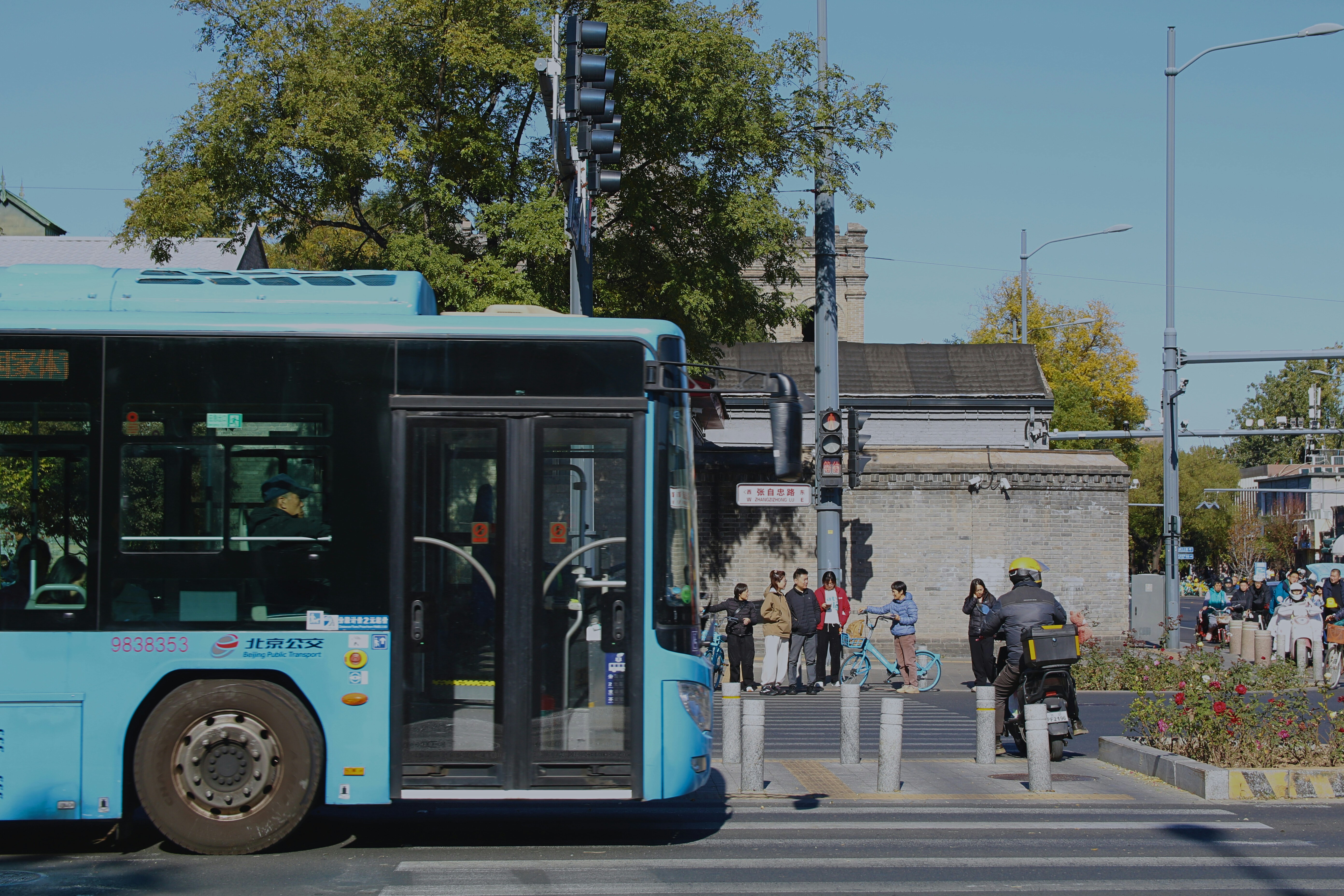 Photo by brunafisantos