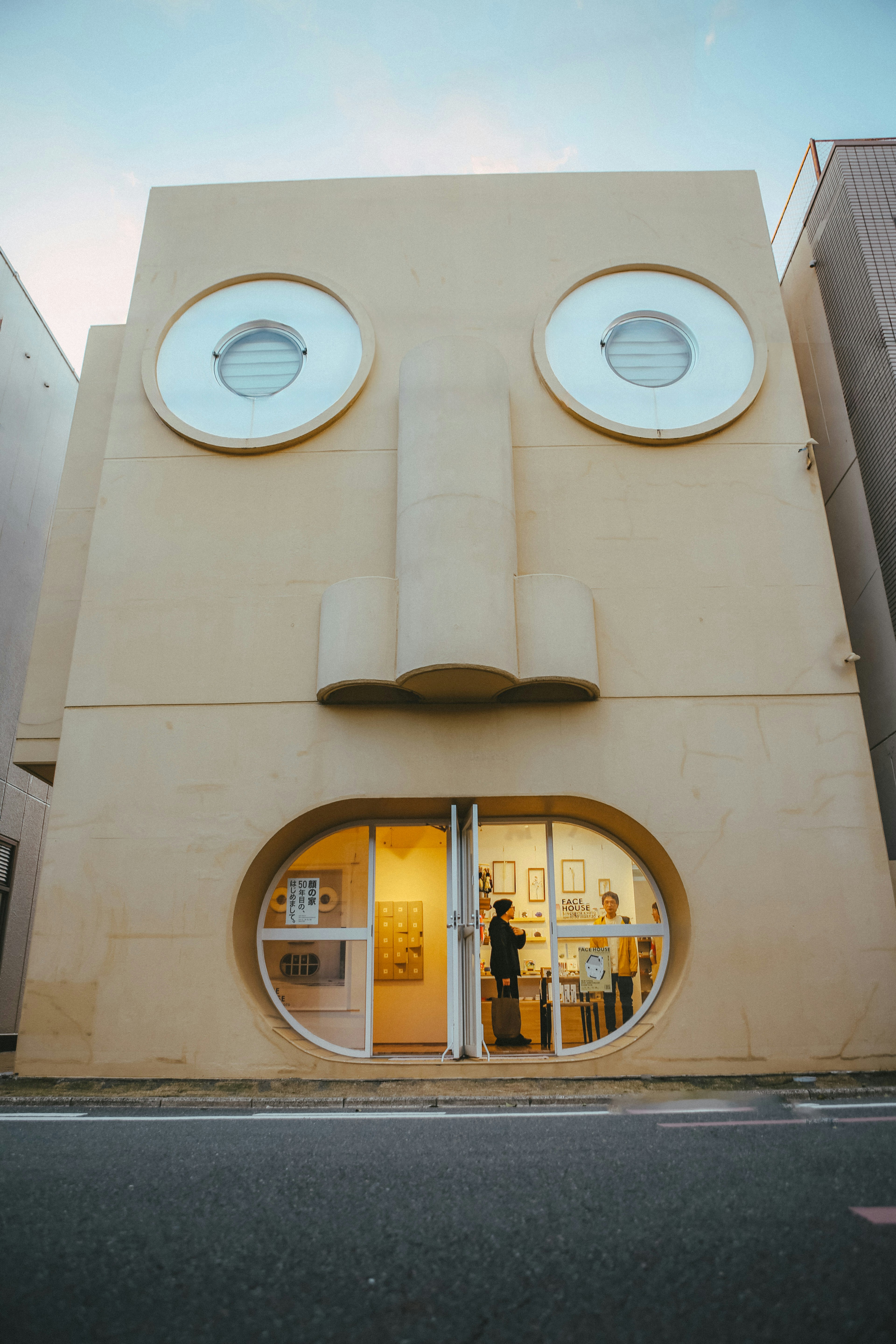 Building facade designed to resemble a face