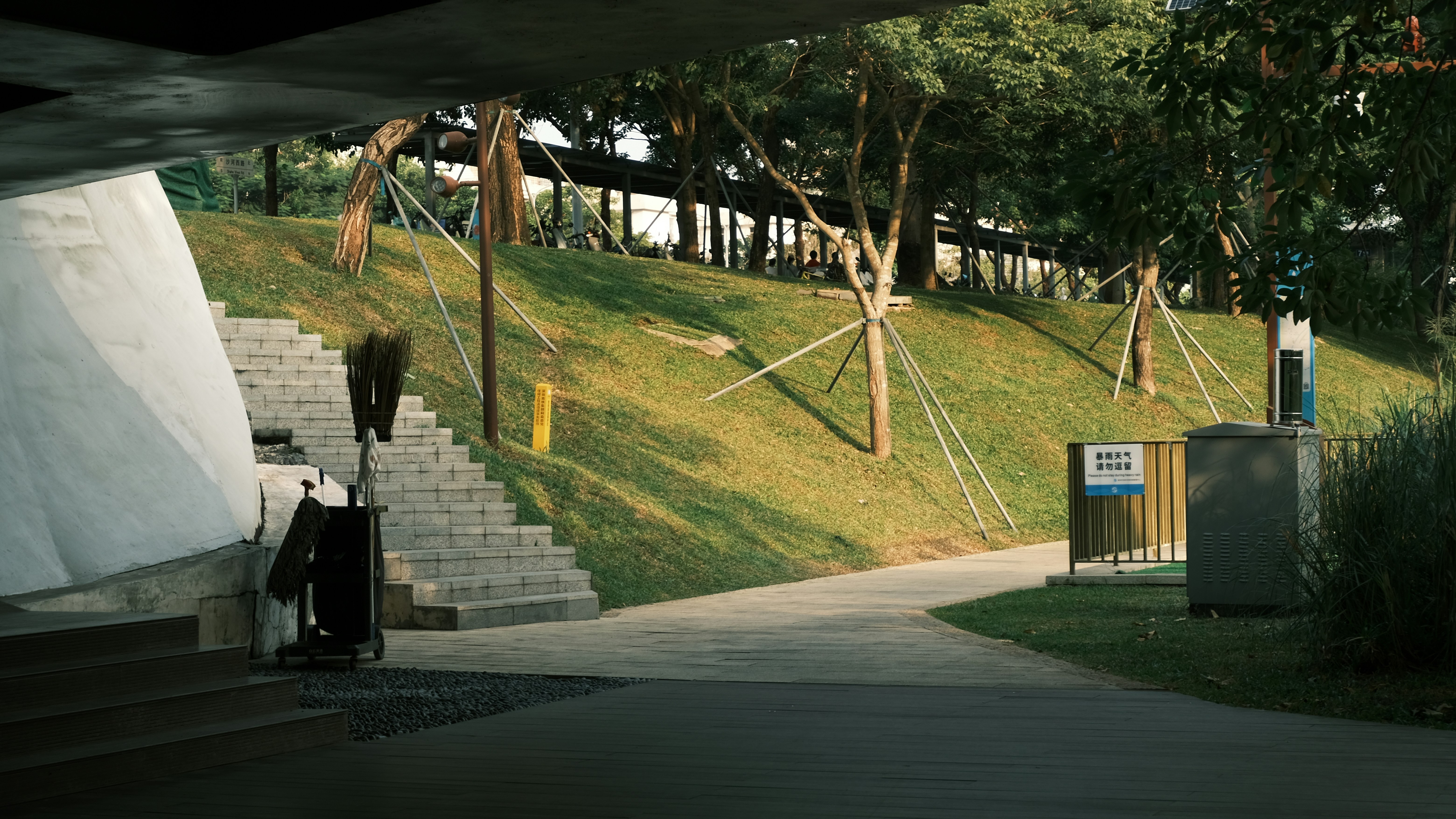 Olympic View Park