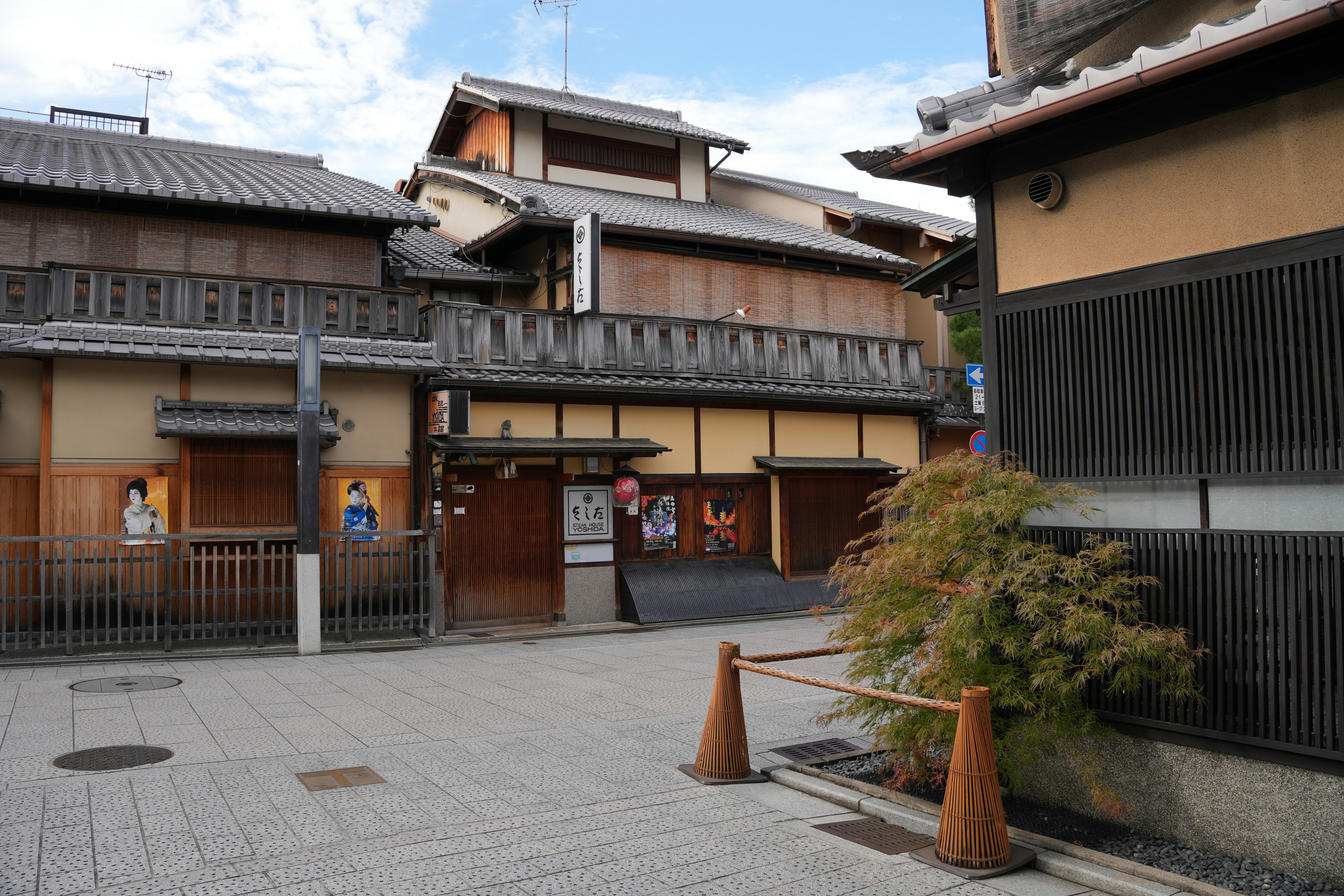 Photo by dm8ryphotos