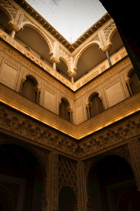 Ornate arched courtyard in Seville