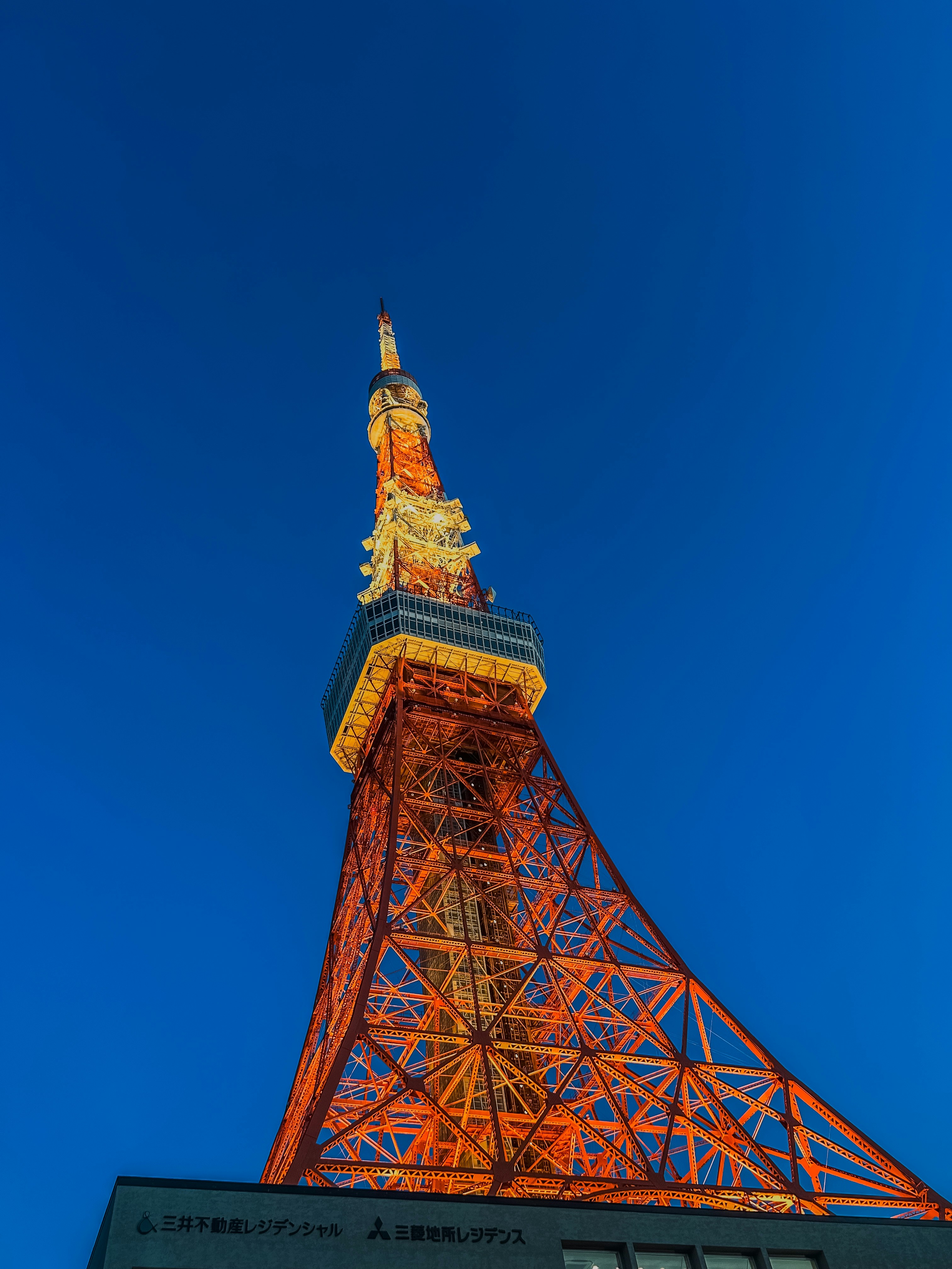 Photo by holawalterlee