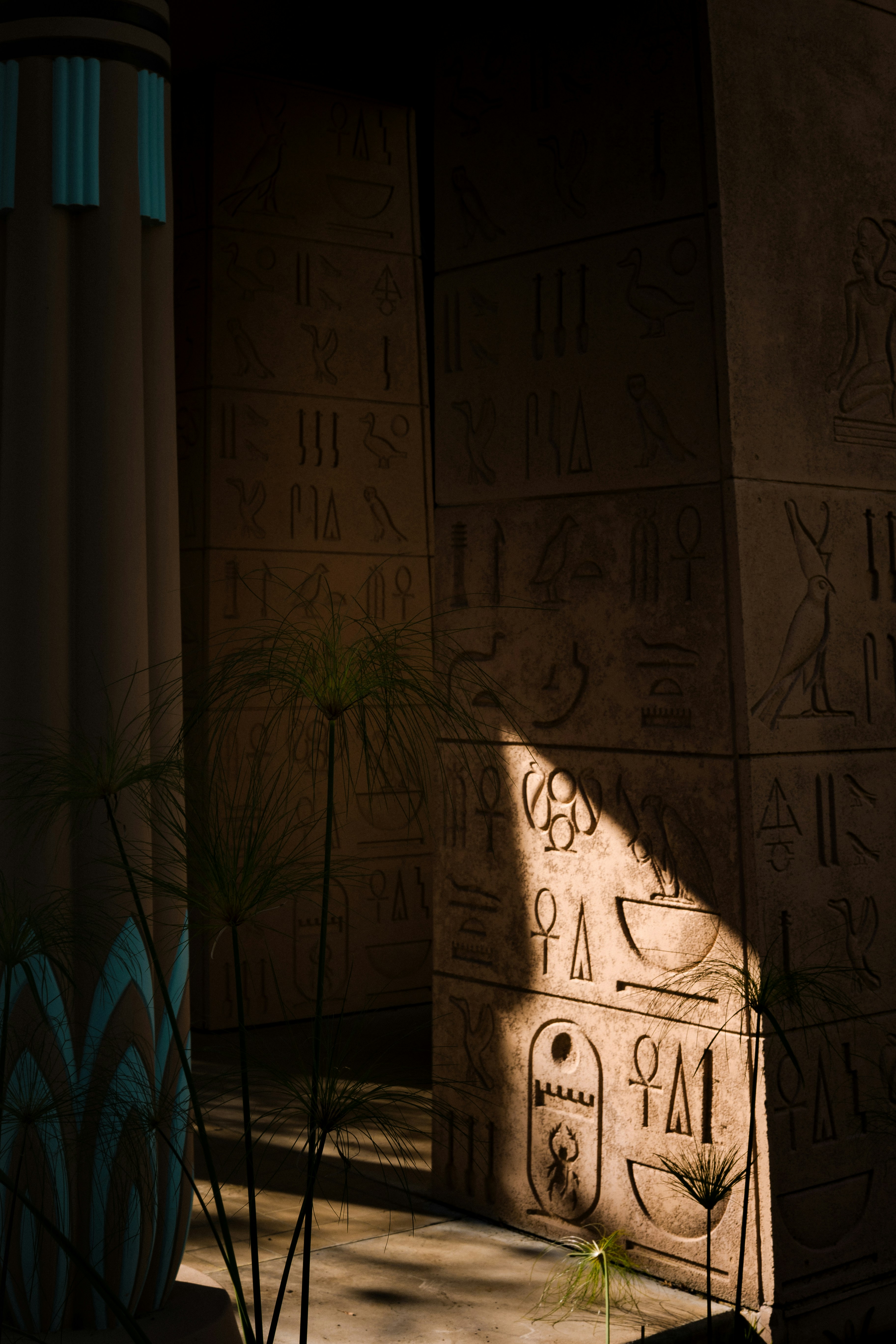 The Frequency of Names: An Amari Pronunciation Guide