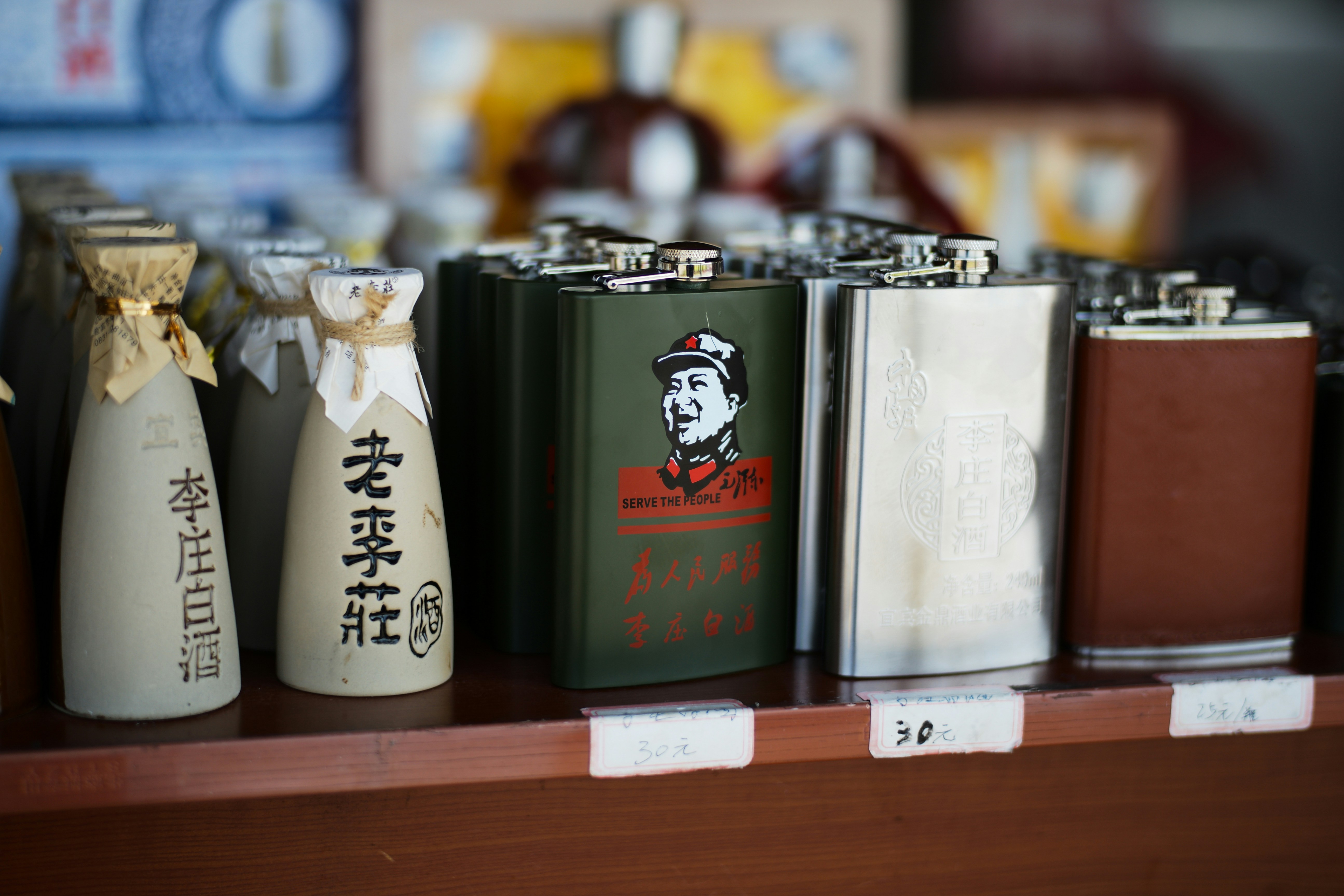 Political Megamonuments and the Collectible Afterlife: When Presidential Ego Becomes Memorabilia