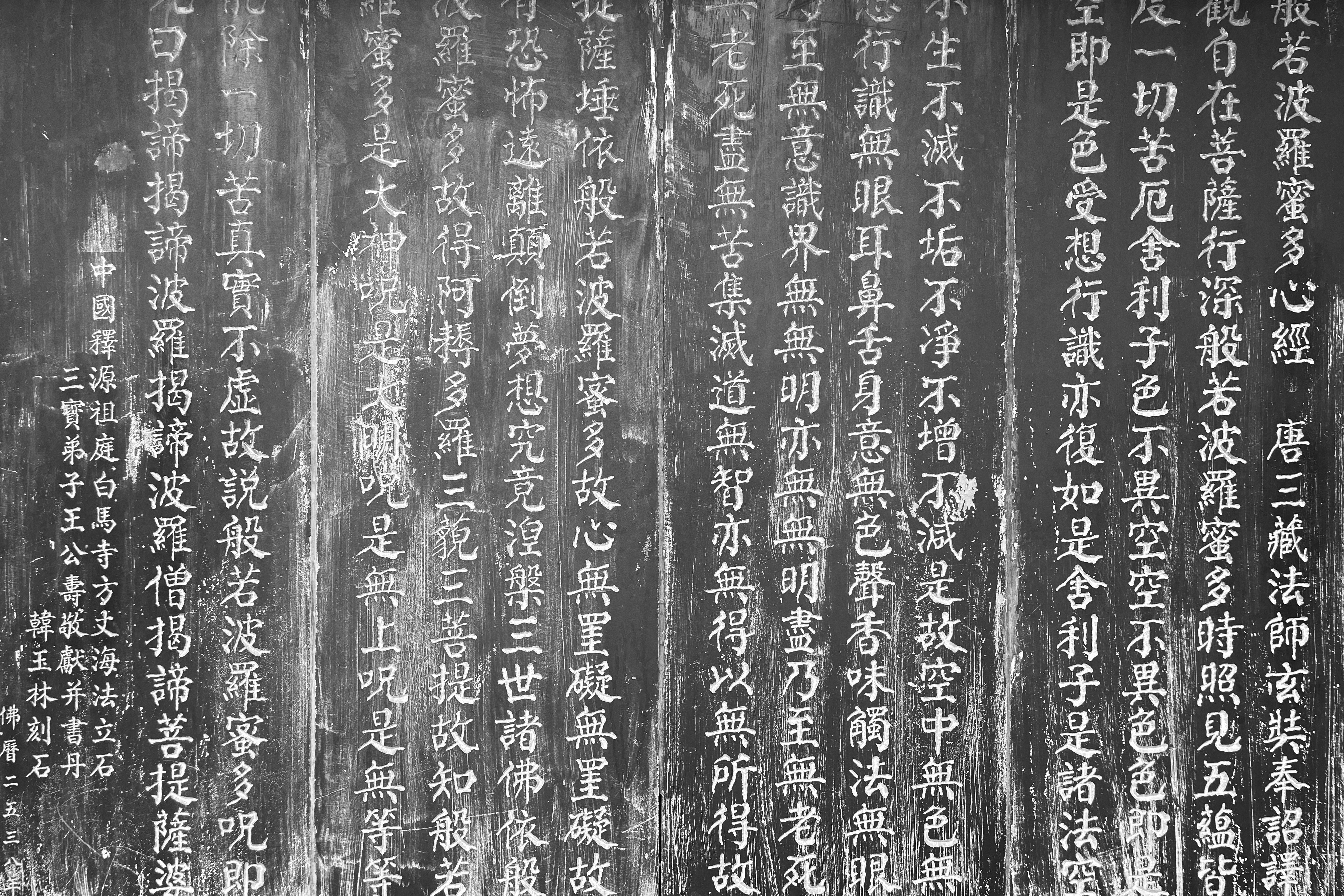 Tarot as a Tool for Self-Reflection