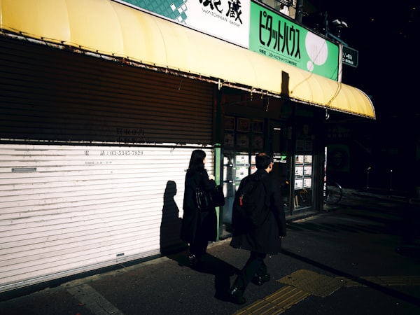 Nakano Live Music Scene