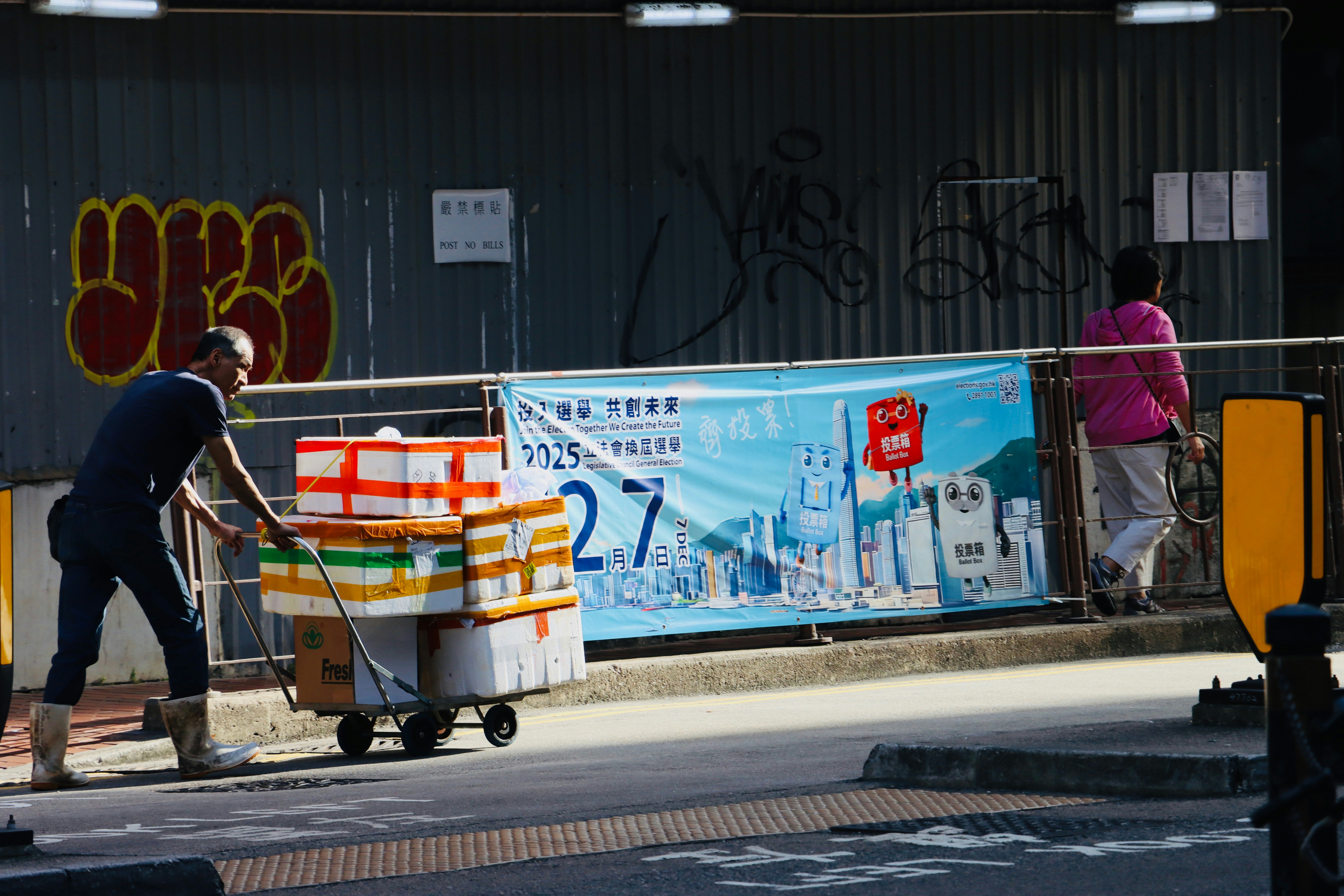 Photo by kahoooo