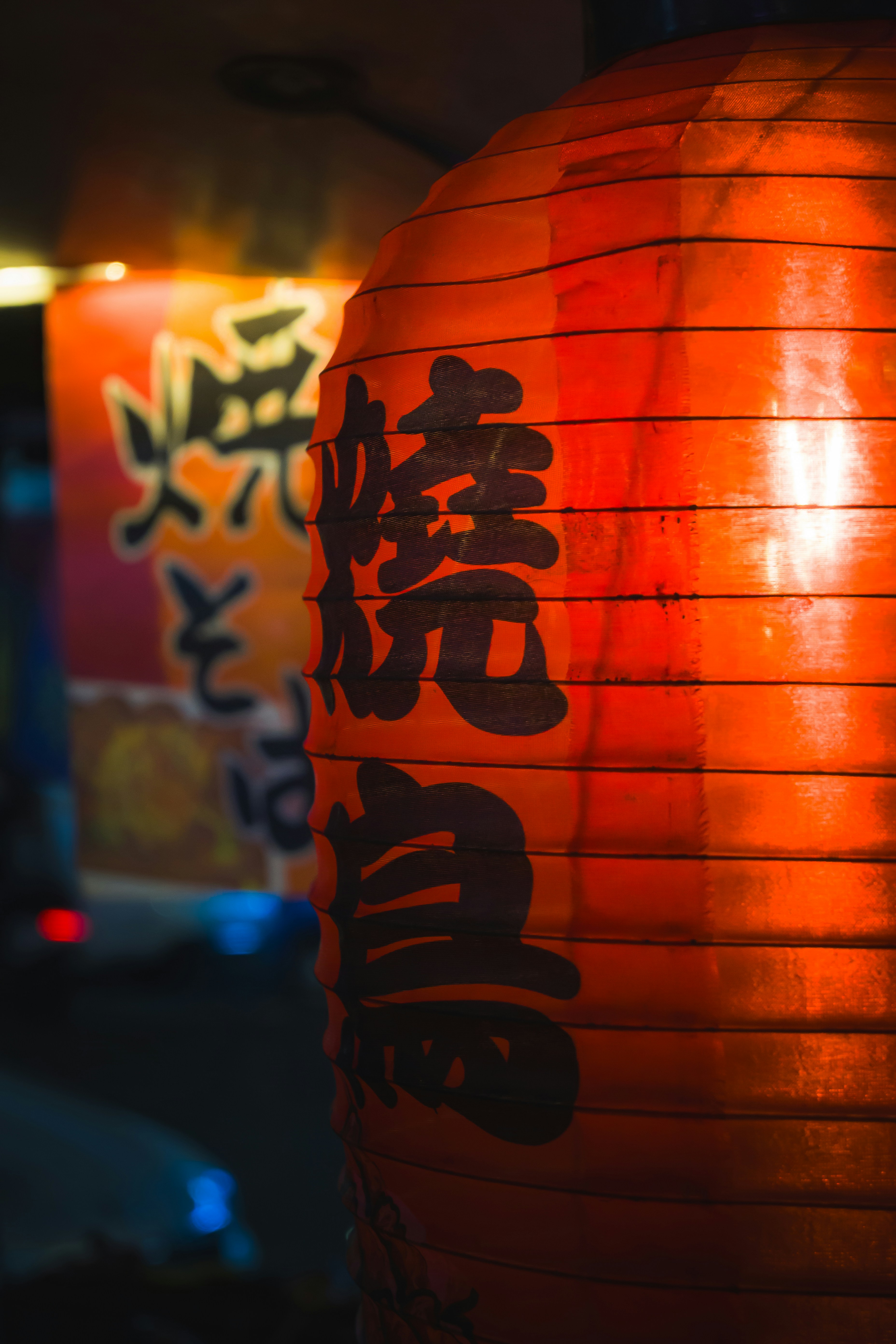 Photo by 1989folklore