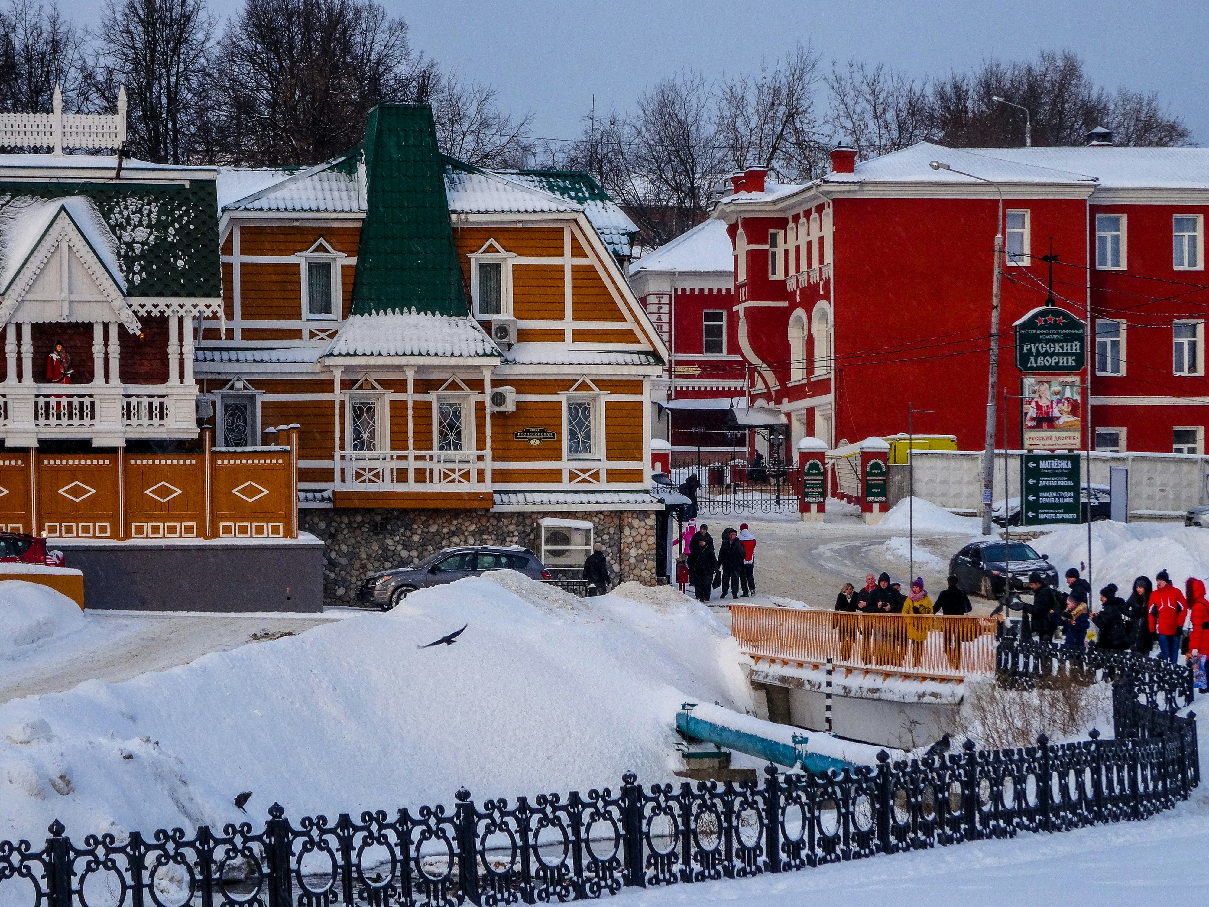 Photo by nikolaikolosov