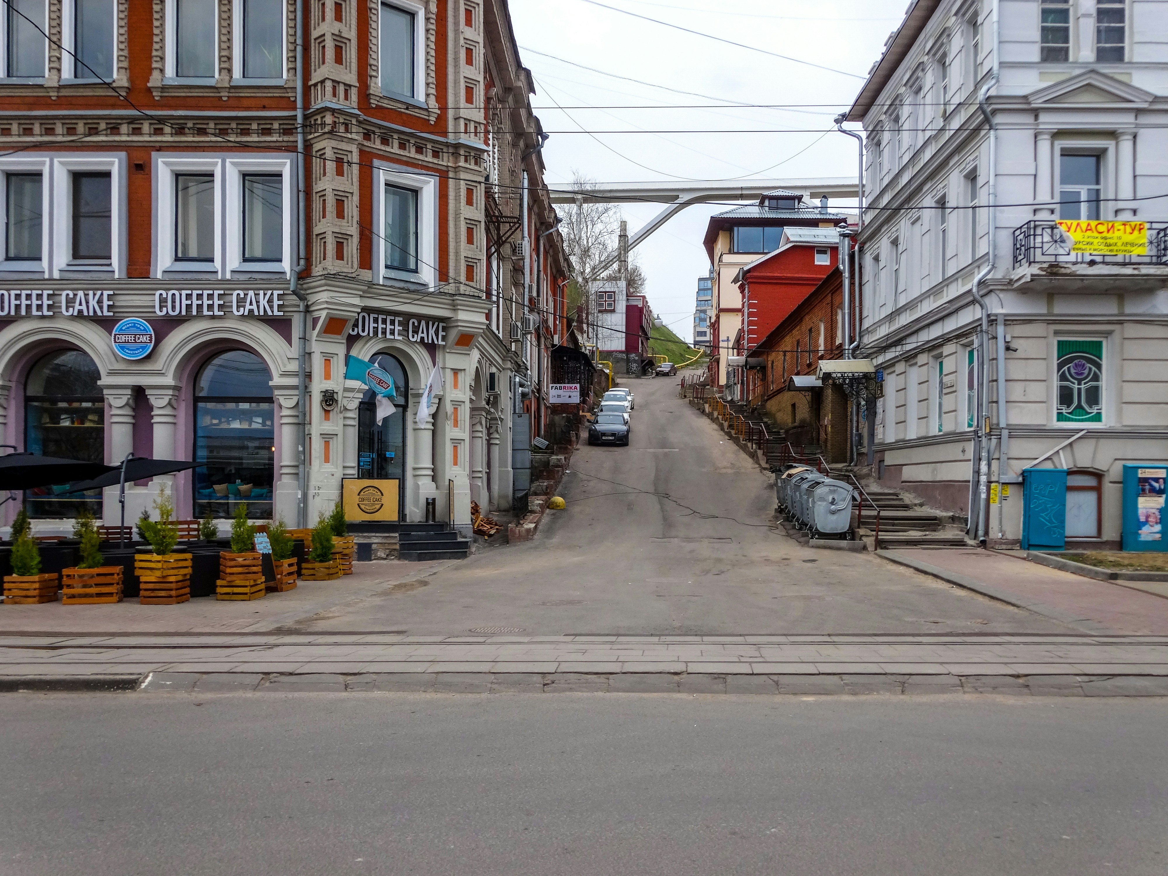 Photo by nikolaikolosov