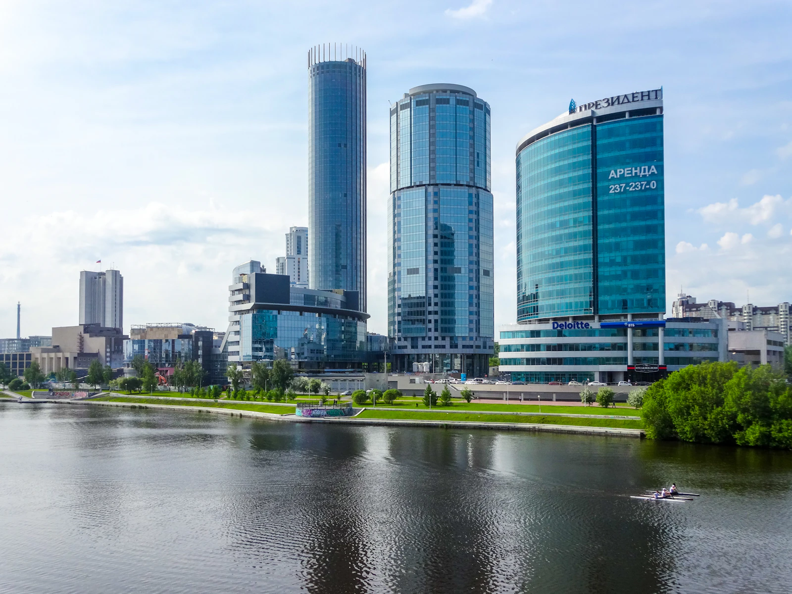 The towers of Yekaterinburg City above the Iset — Yekaterinburg, Russia