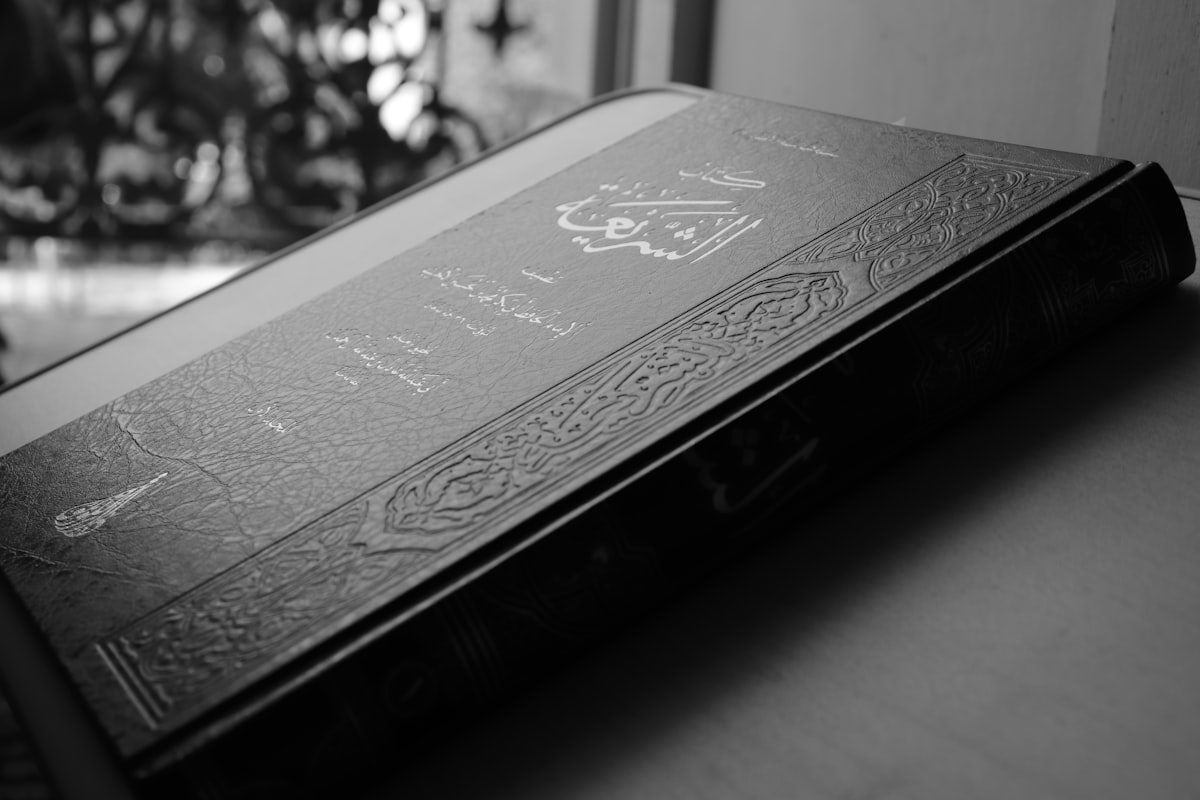 Financial calculation documents on a clean desk — step-by-step Faraid calculation