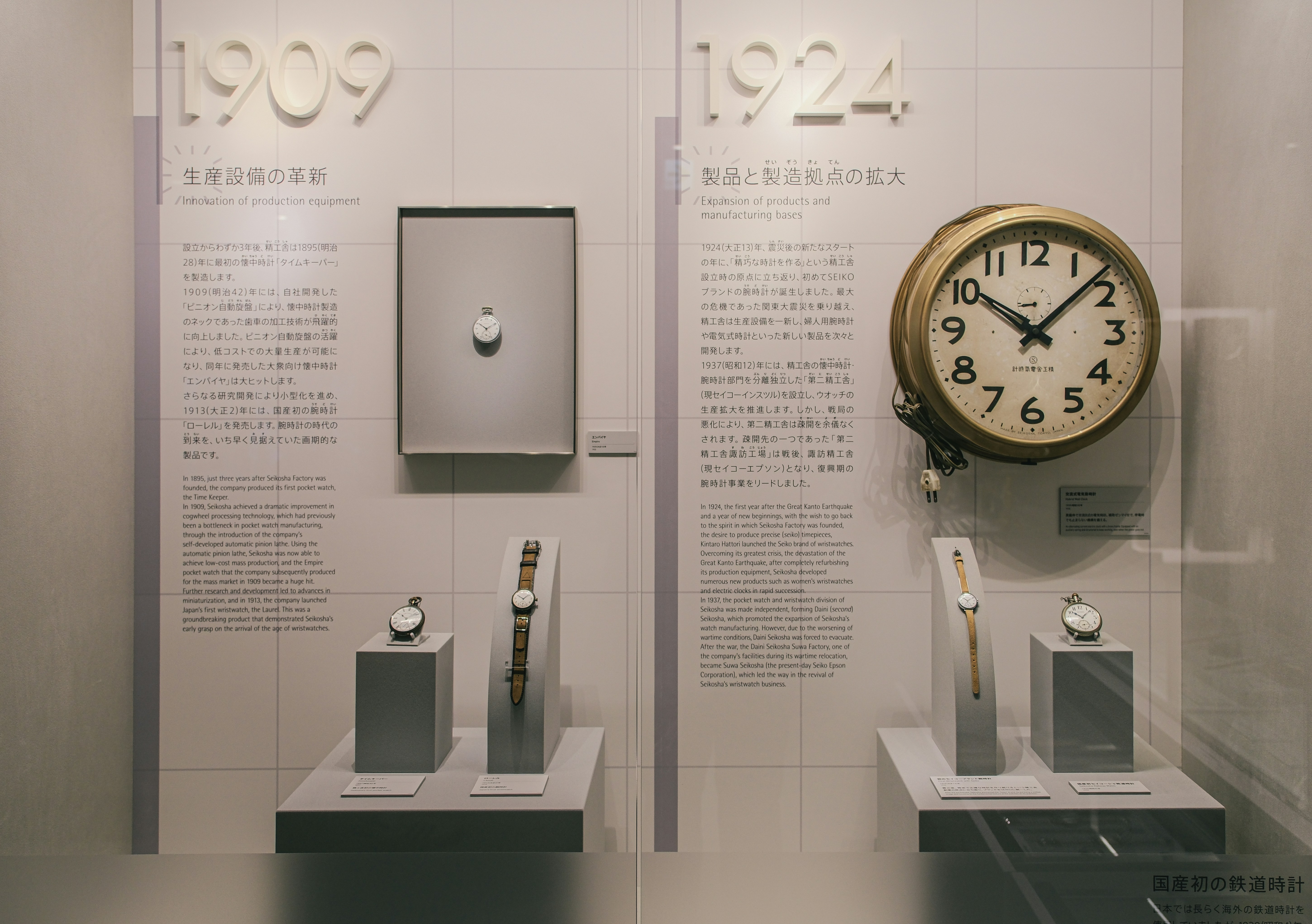 From Duct Tape to Drones: The Evolution of Adhesive Solutions