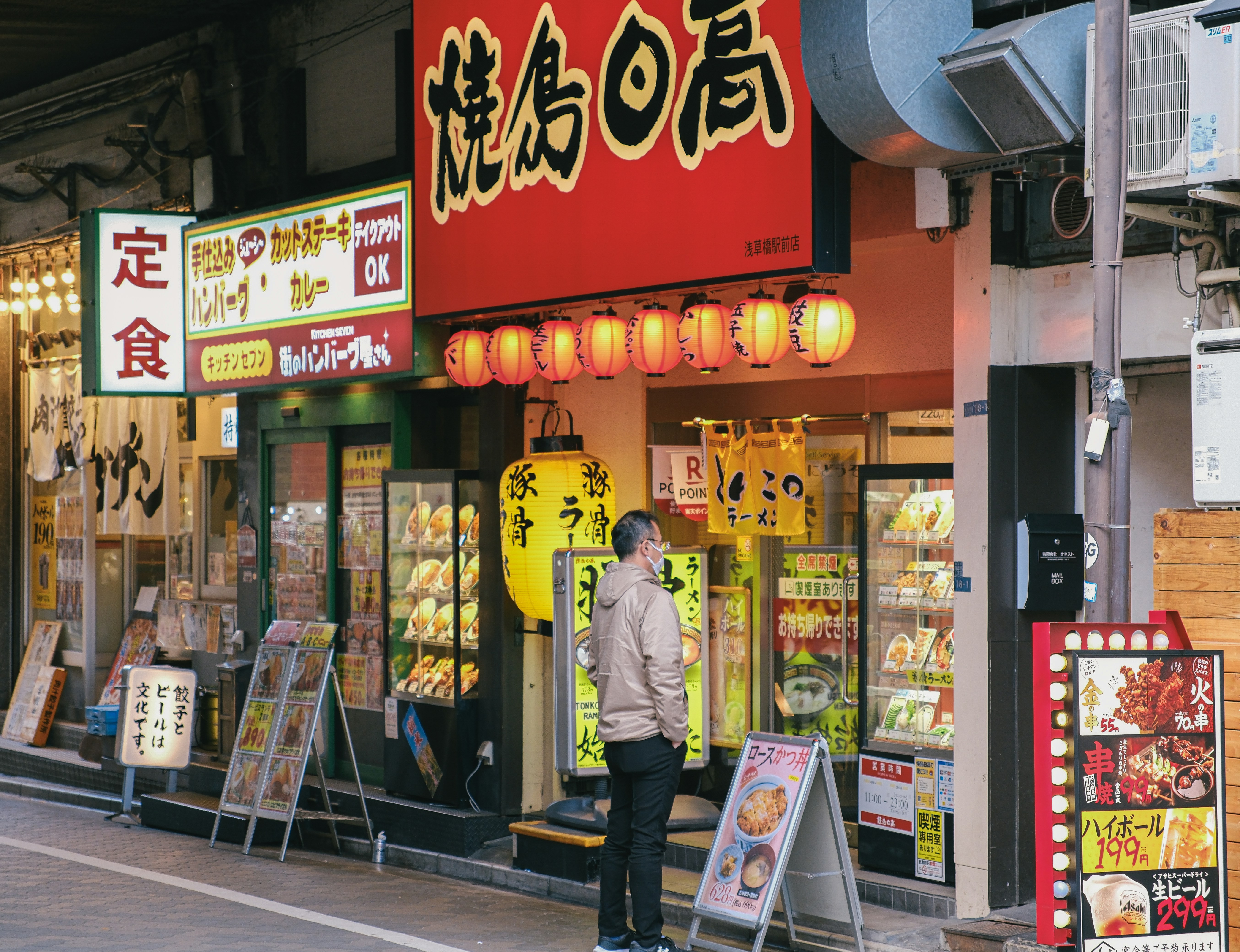 Photo by huyphan2602