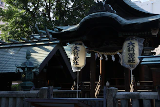 Traditional japanese shrine with paper lanterns