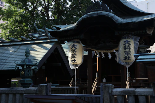 Traditional japanese shrine with paper lanterns