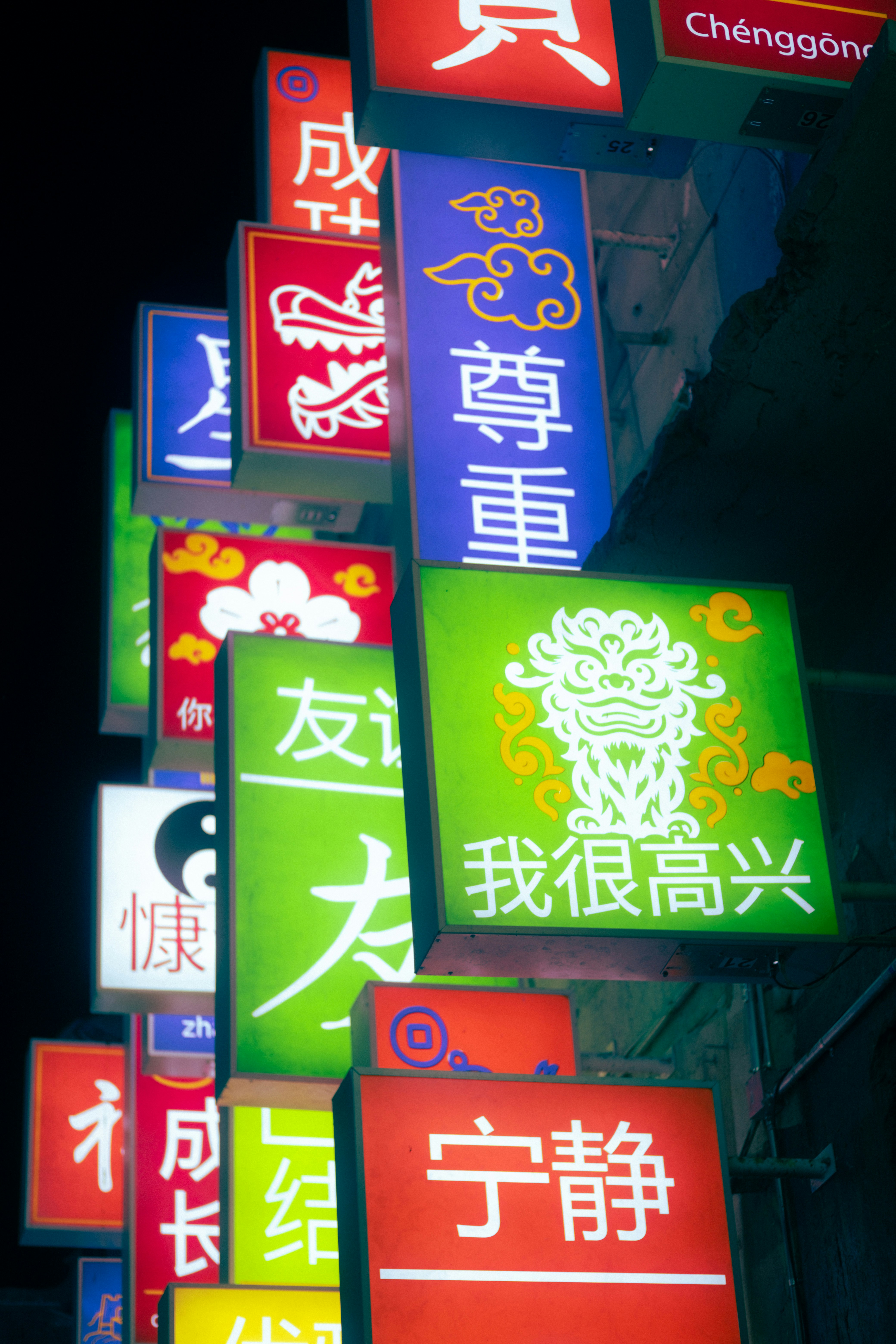 Photo by angelmalrey