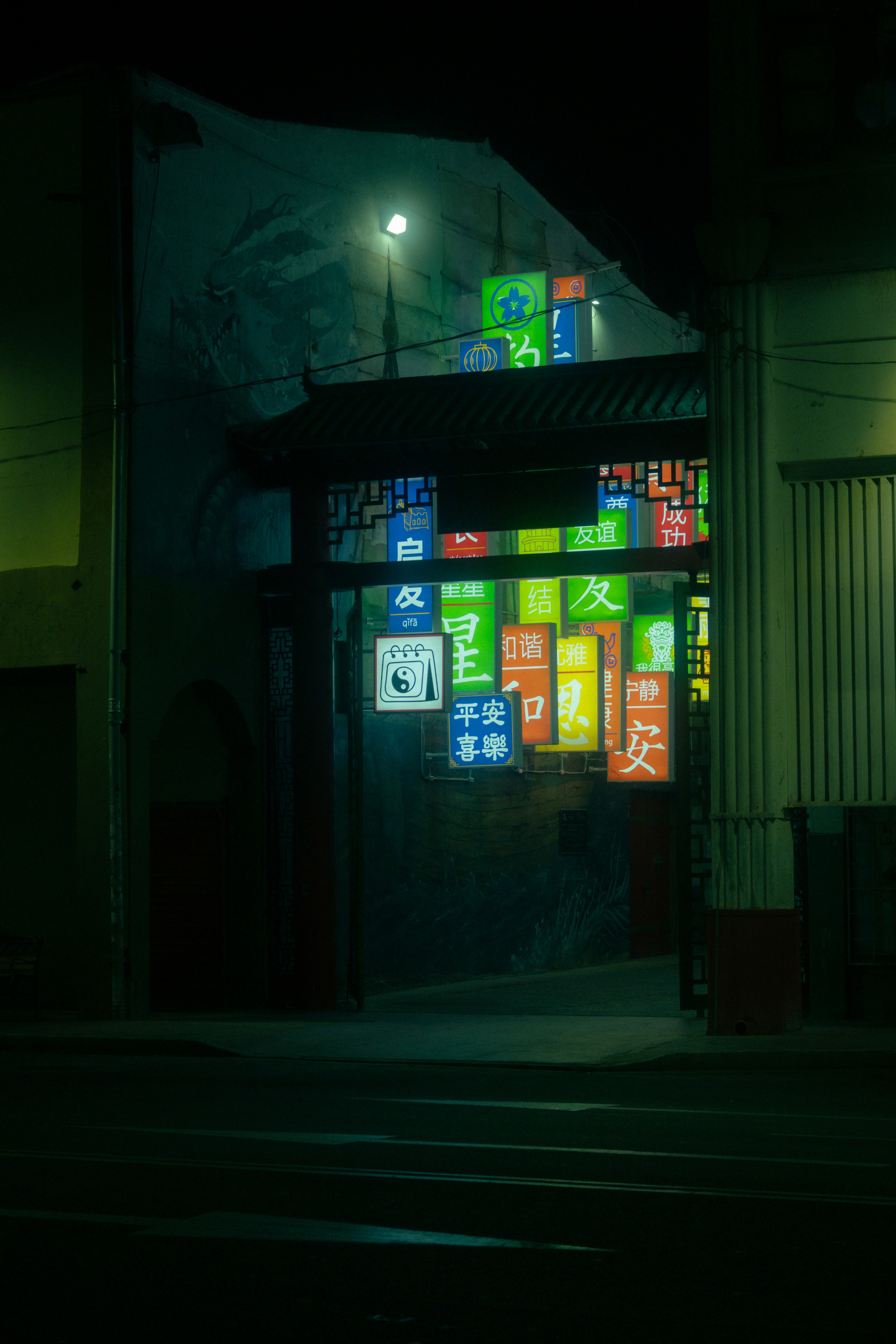 Photo by angelmalrey