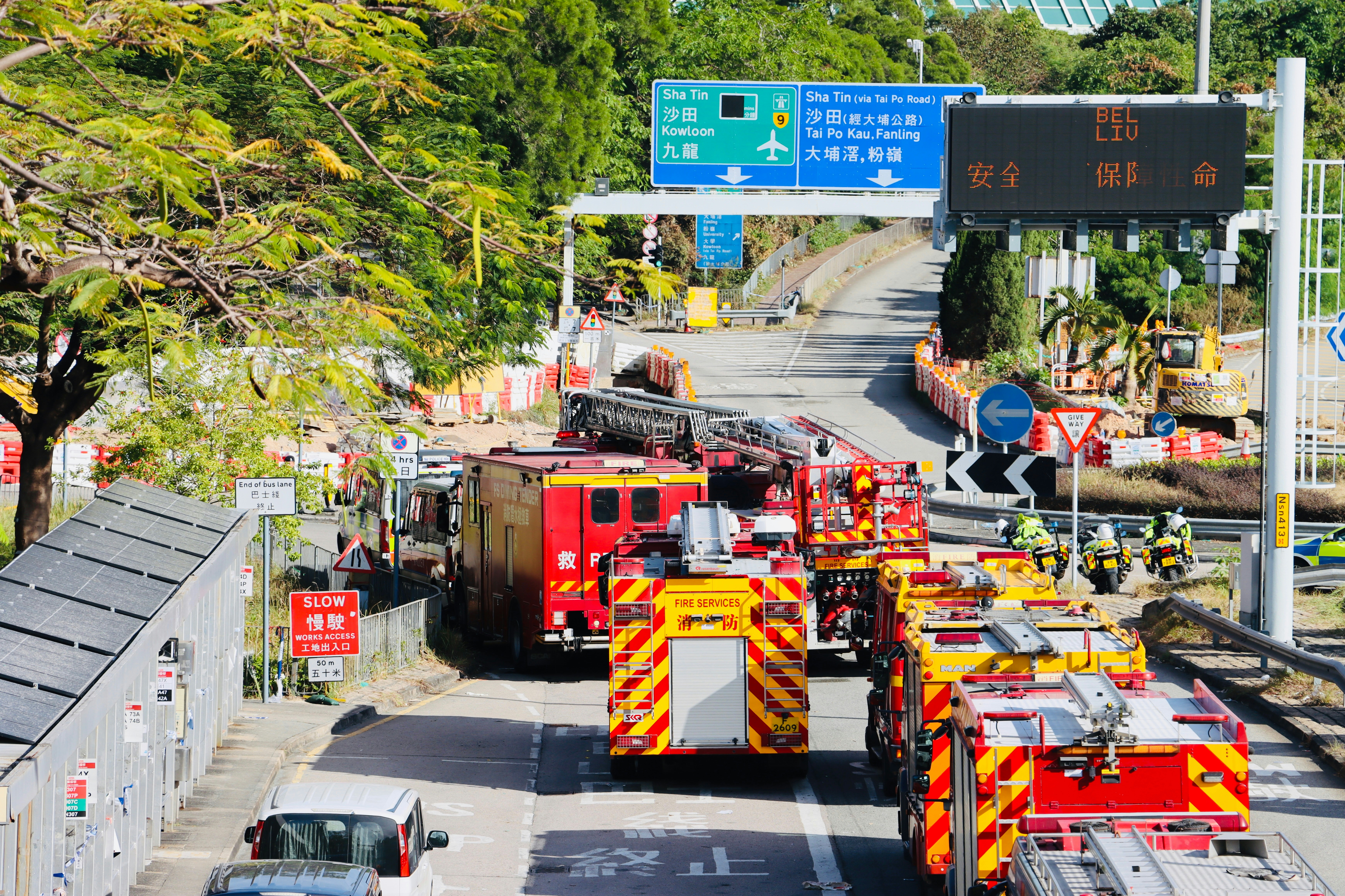 Rapid Incident Response in 2026: The Micro‑Meeting Playbook for Distributed API Teams