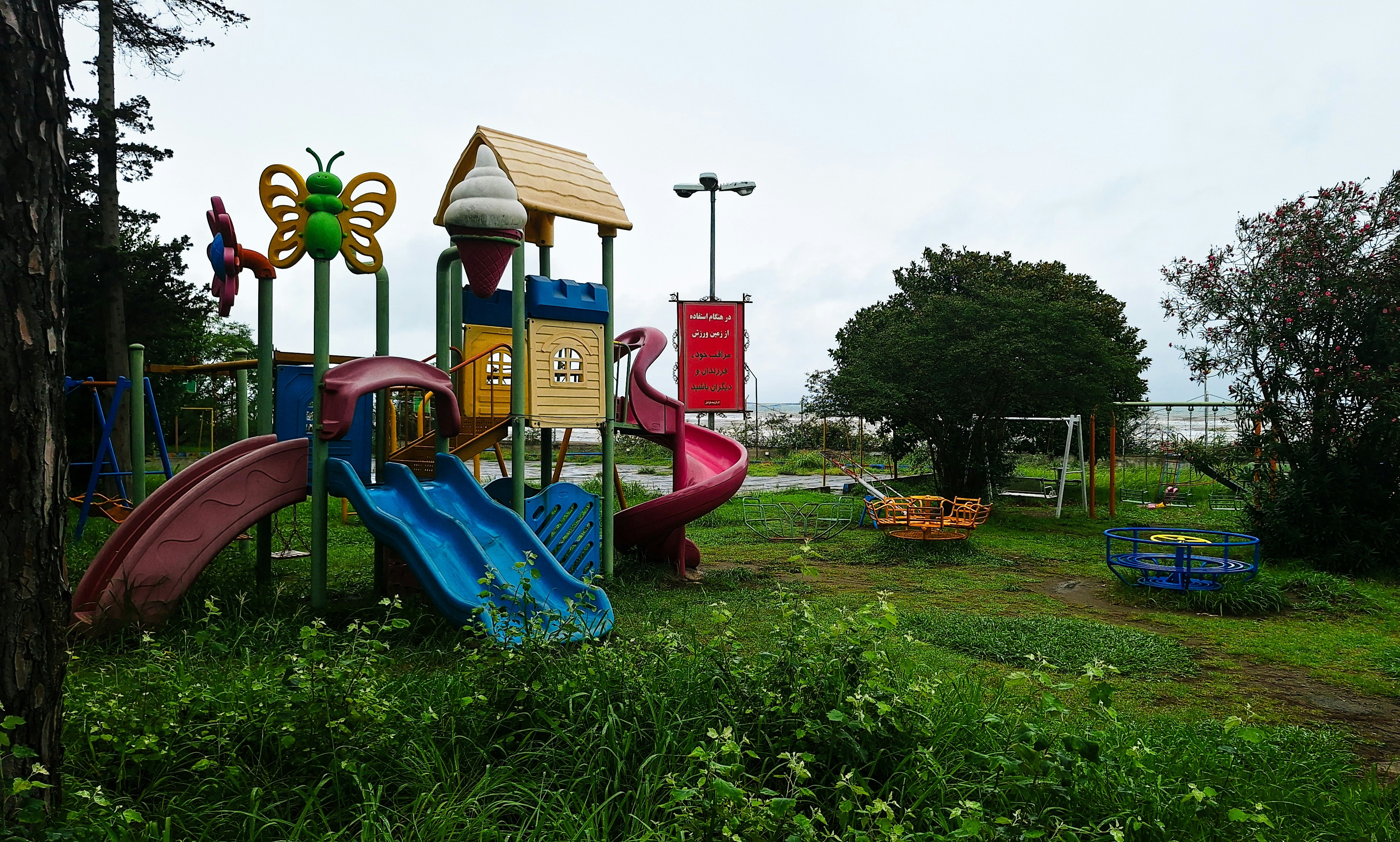 Playground