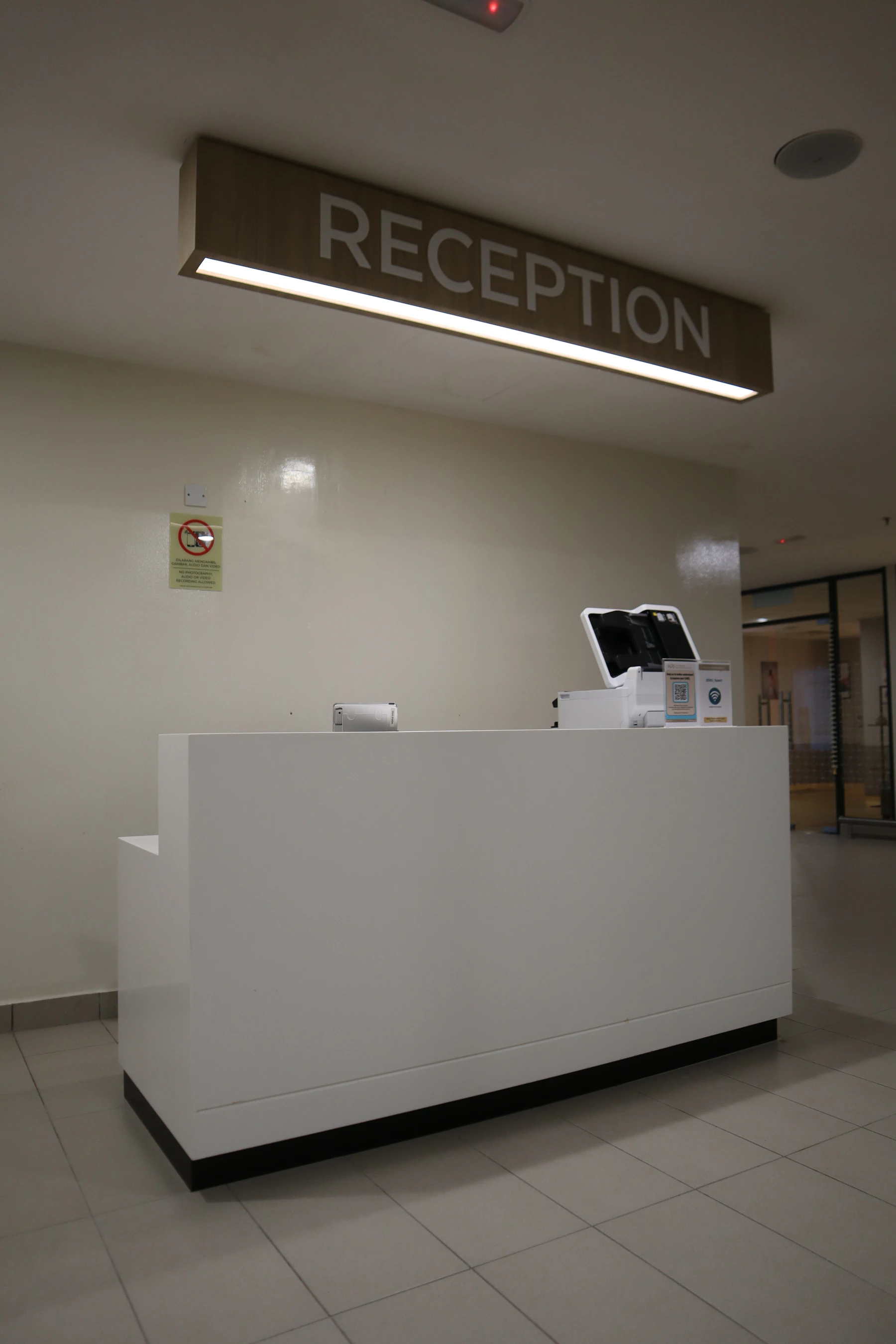 Reception area at Meridian Family Health
