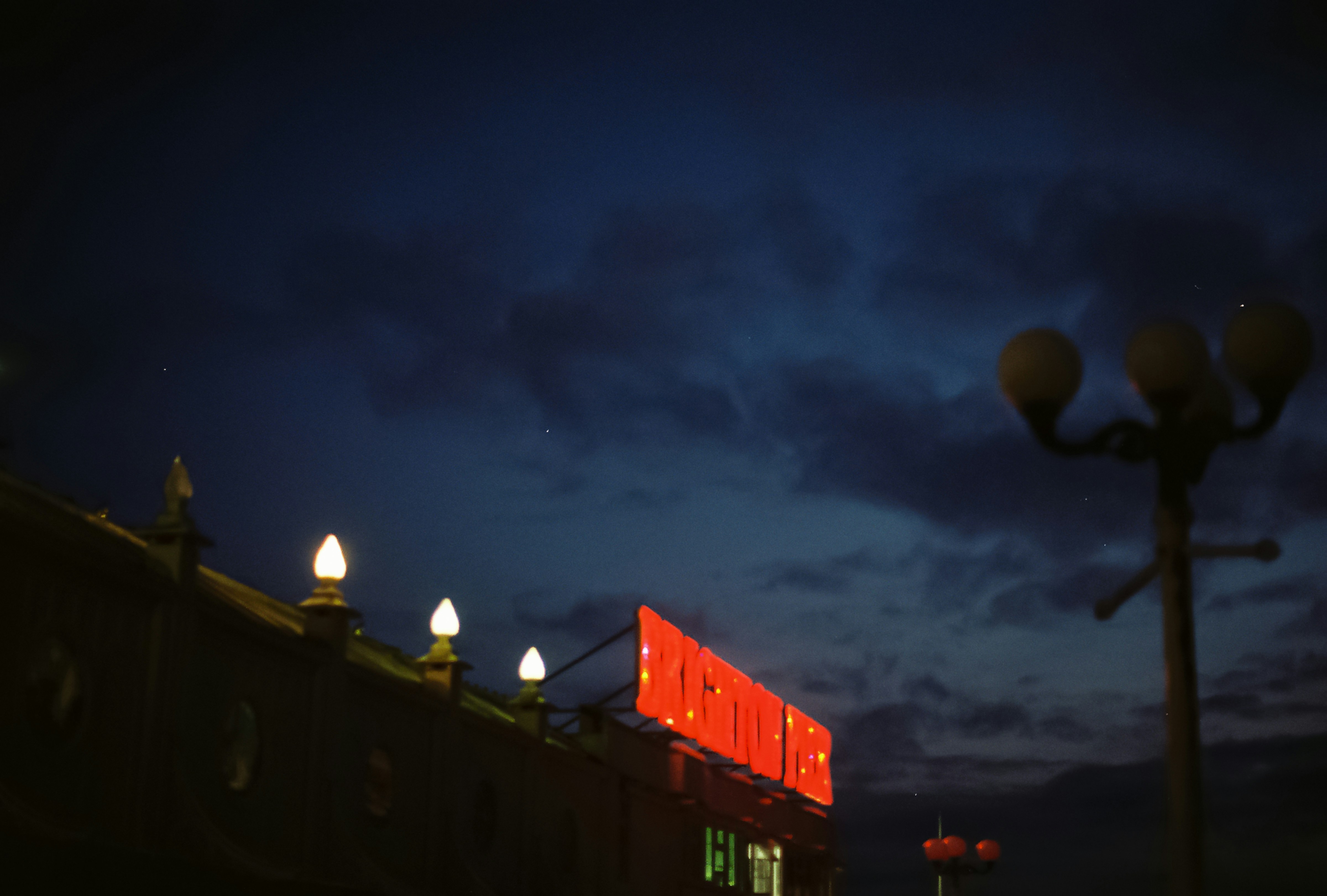 Photo by tanyabarrow