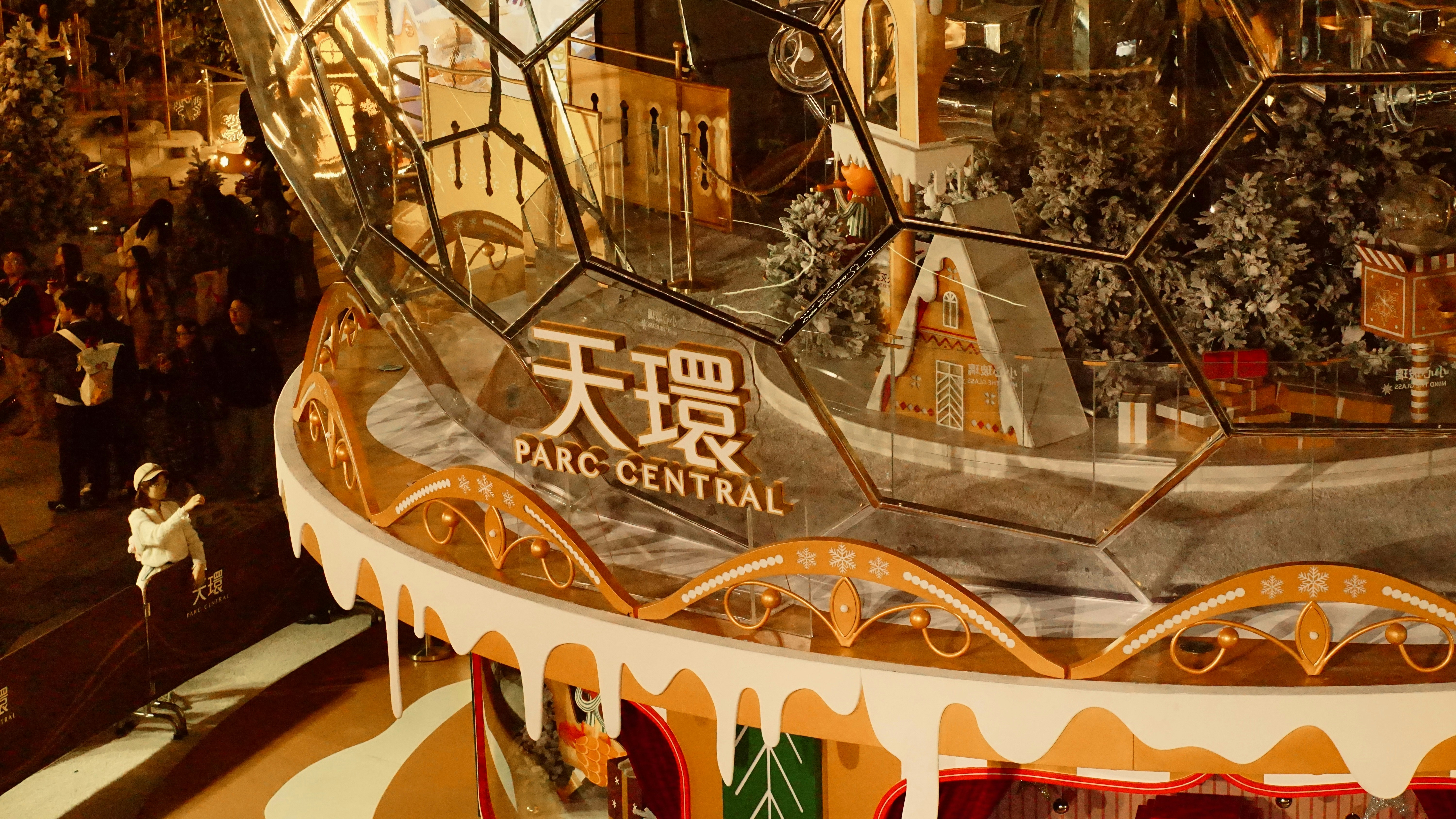 Illuminated parc central building at night