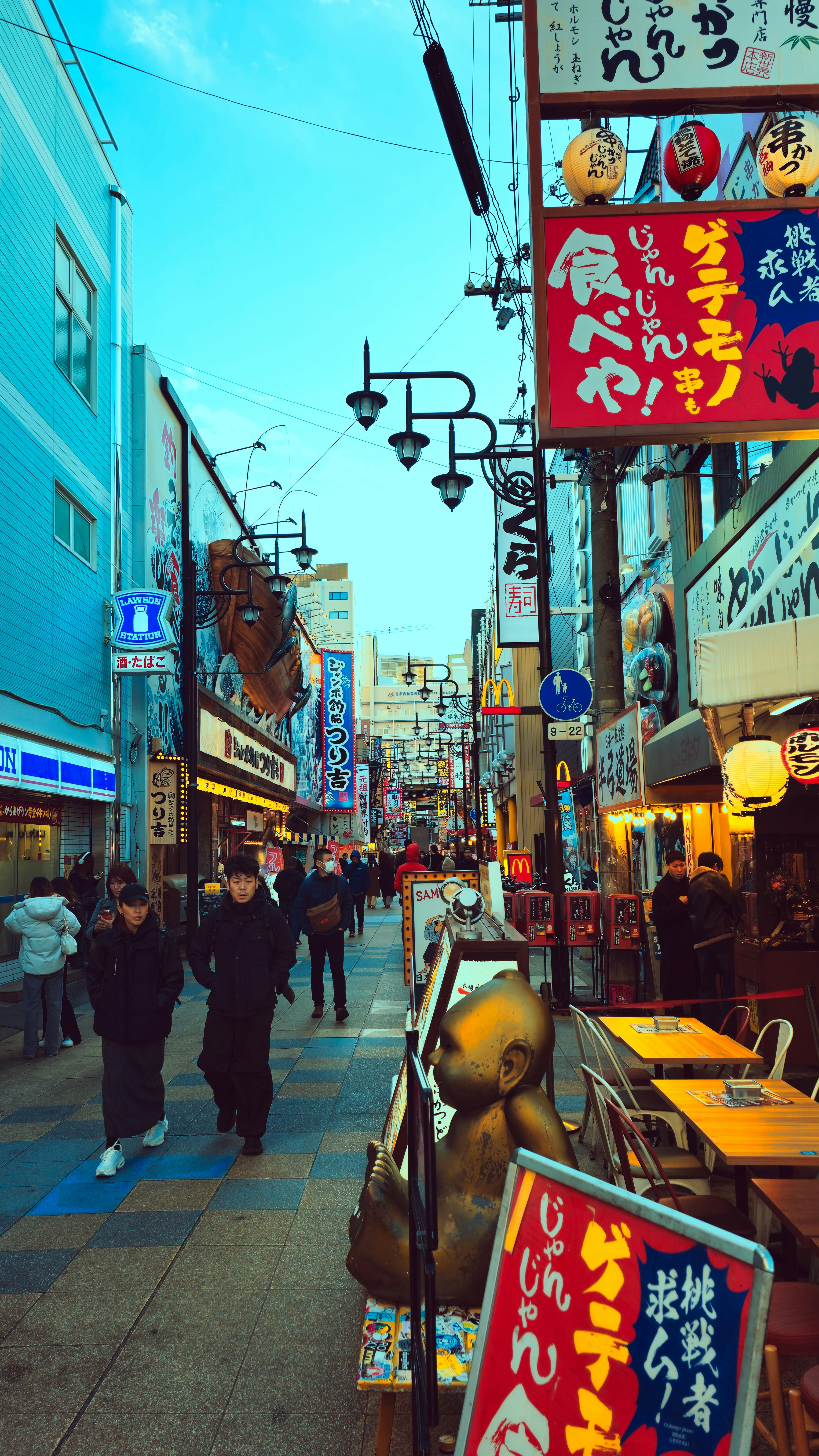 Photo by your_scorpion