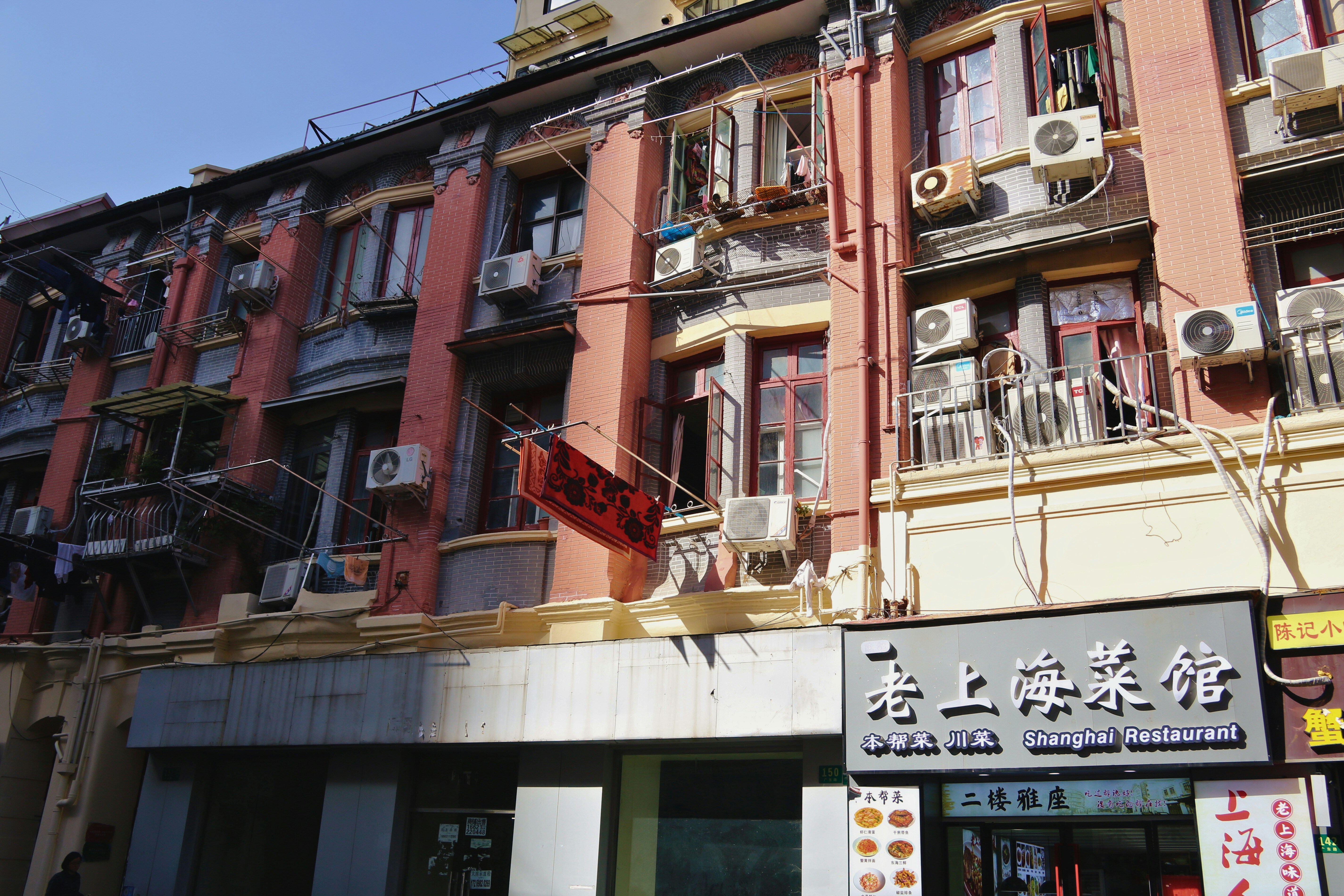 Photo by brunafisantos