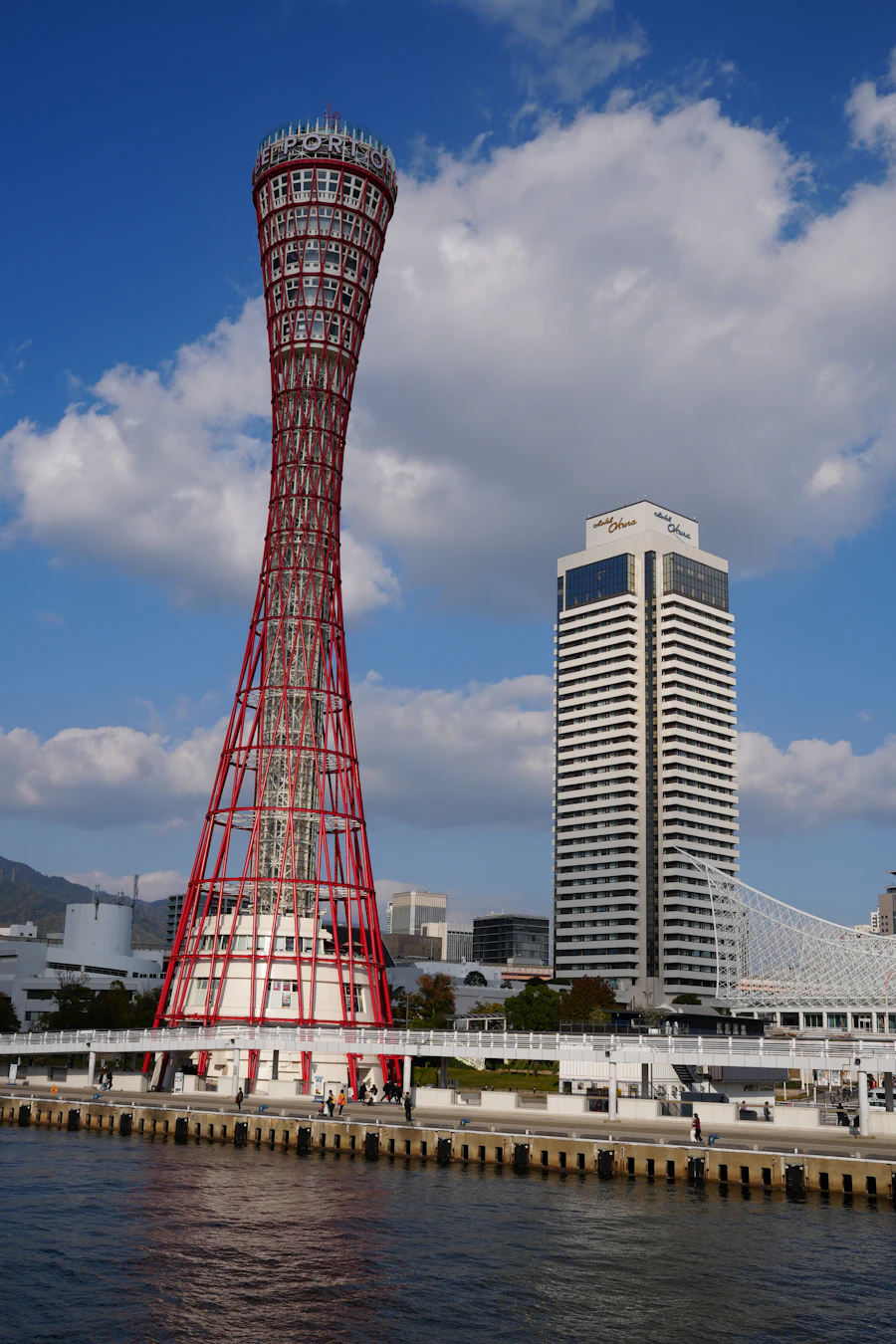 Kobe, Japón