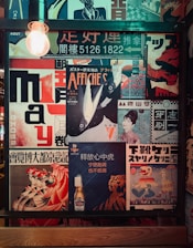 Collage of vintage asian posters and advertisements