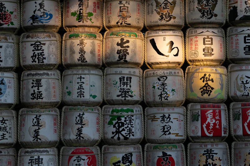 本醸造