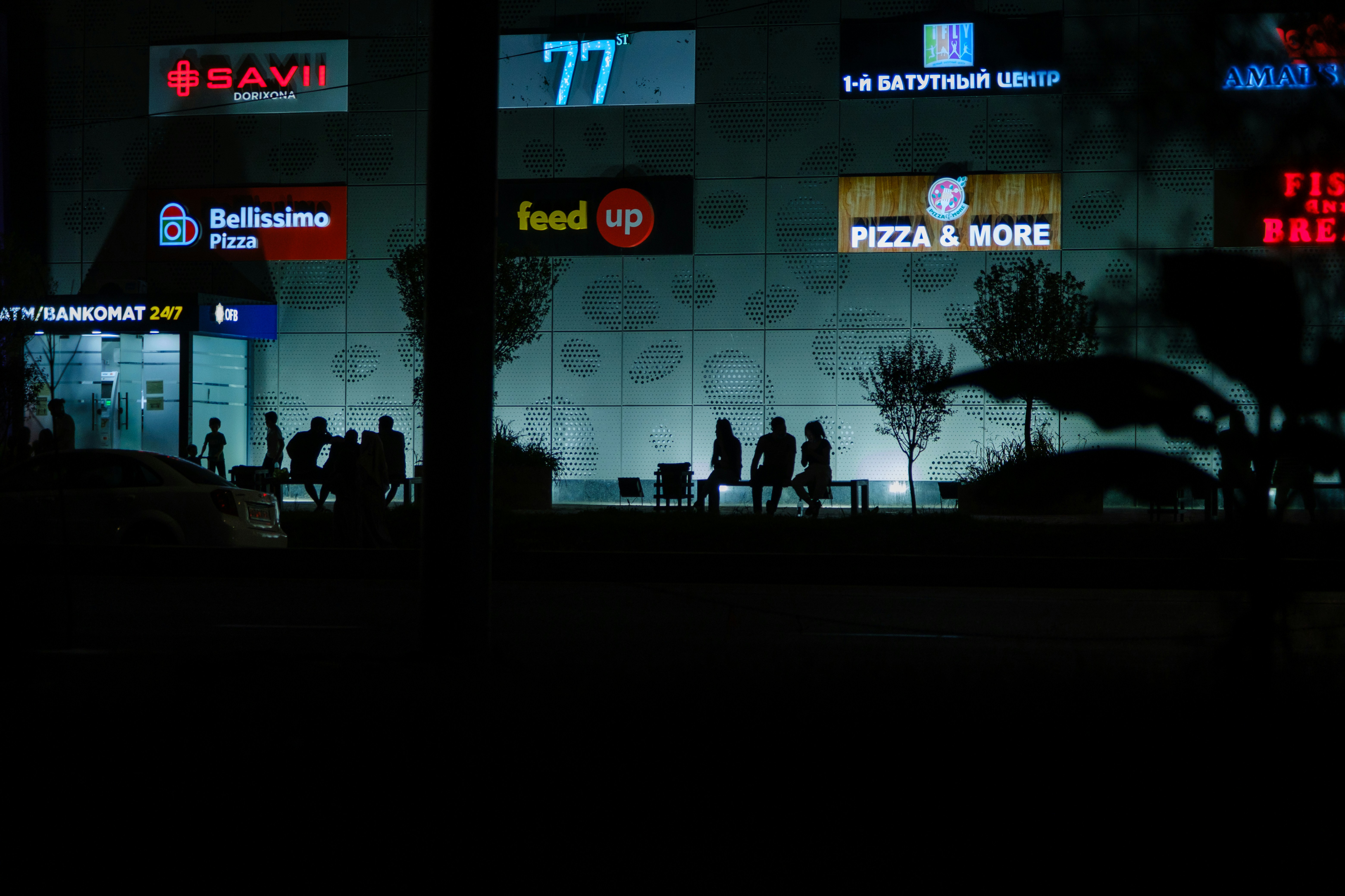 The Precinct