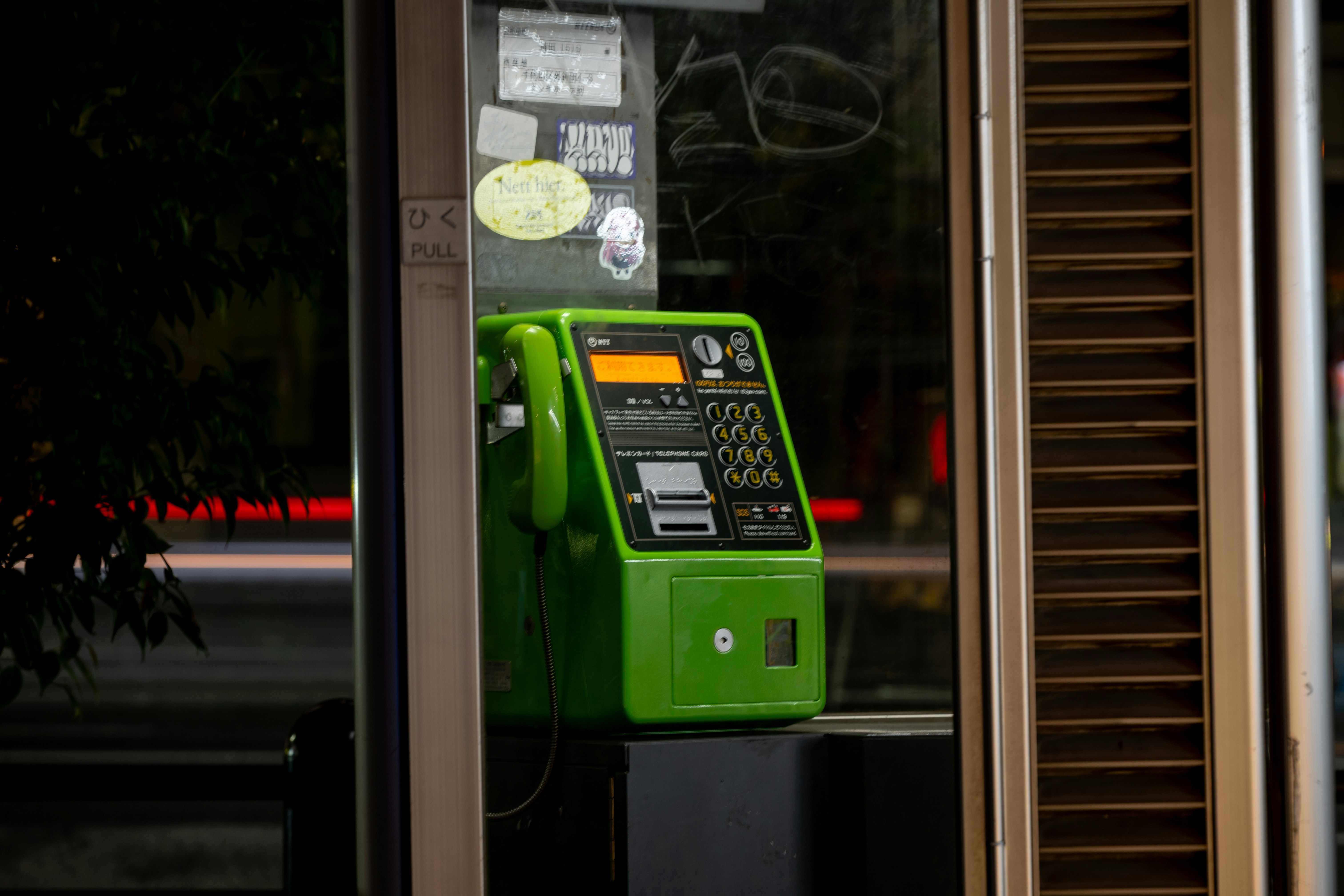 Public service booth