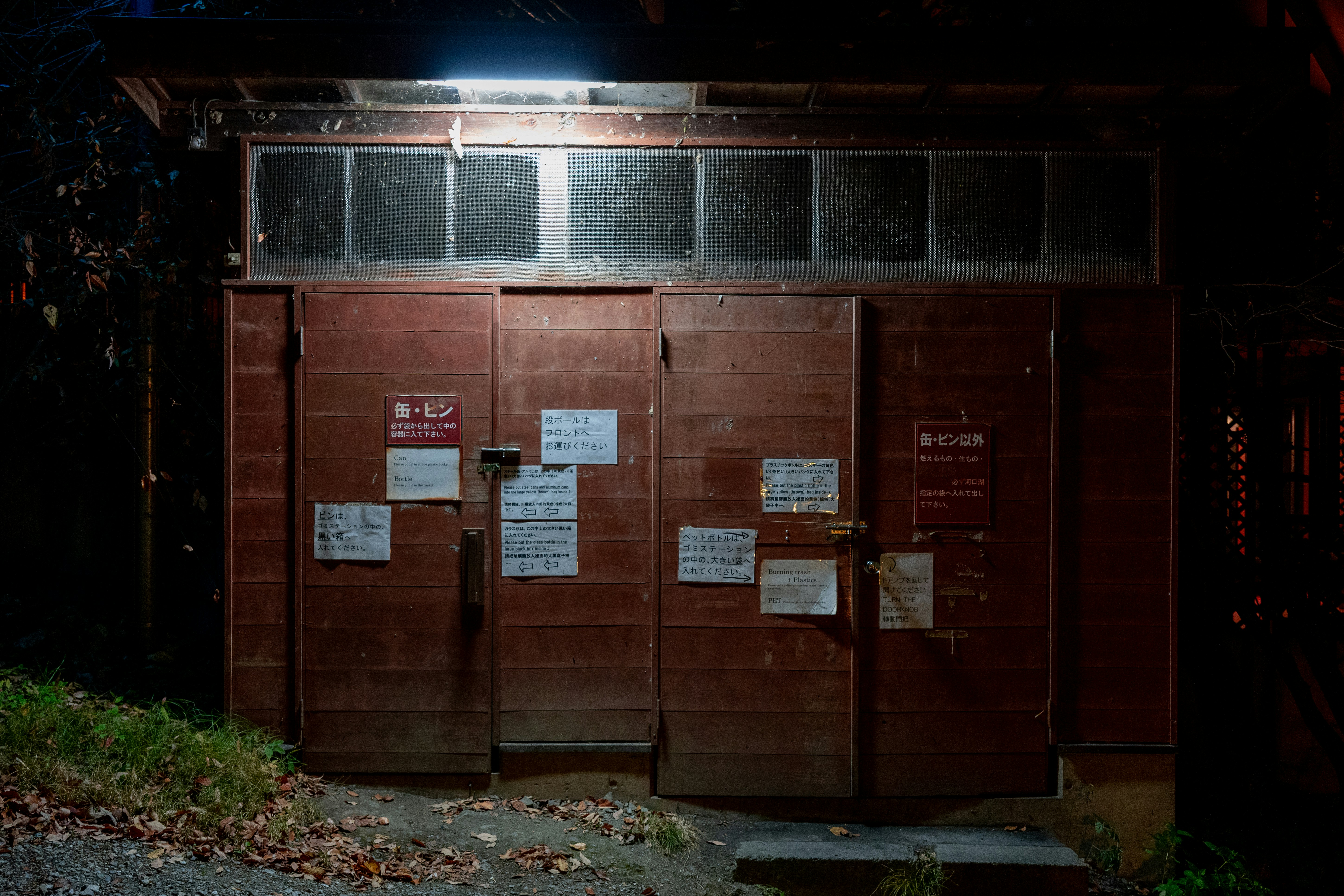 Photo by turquocabbit