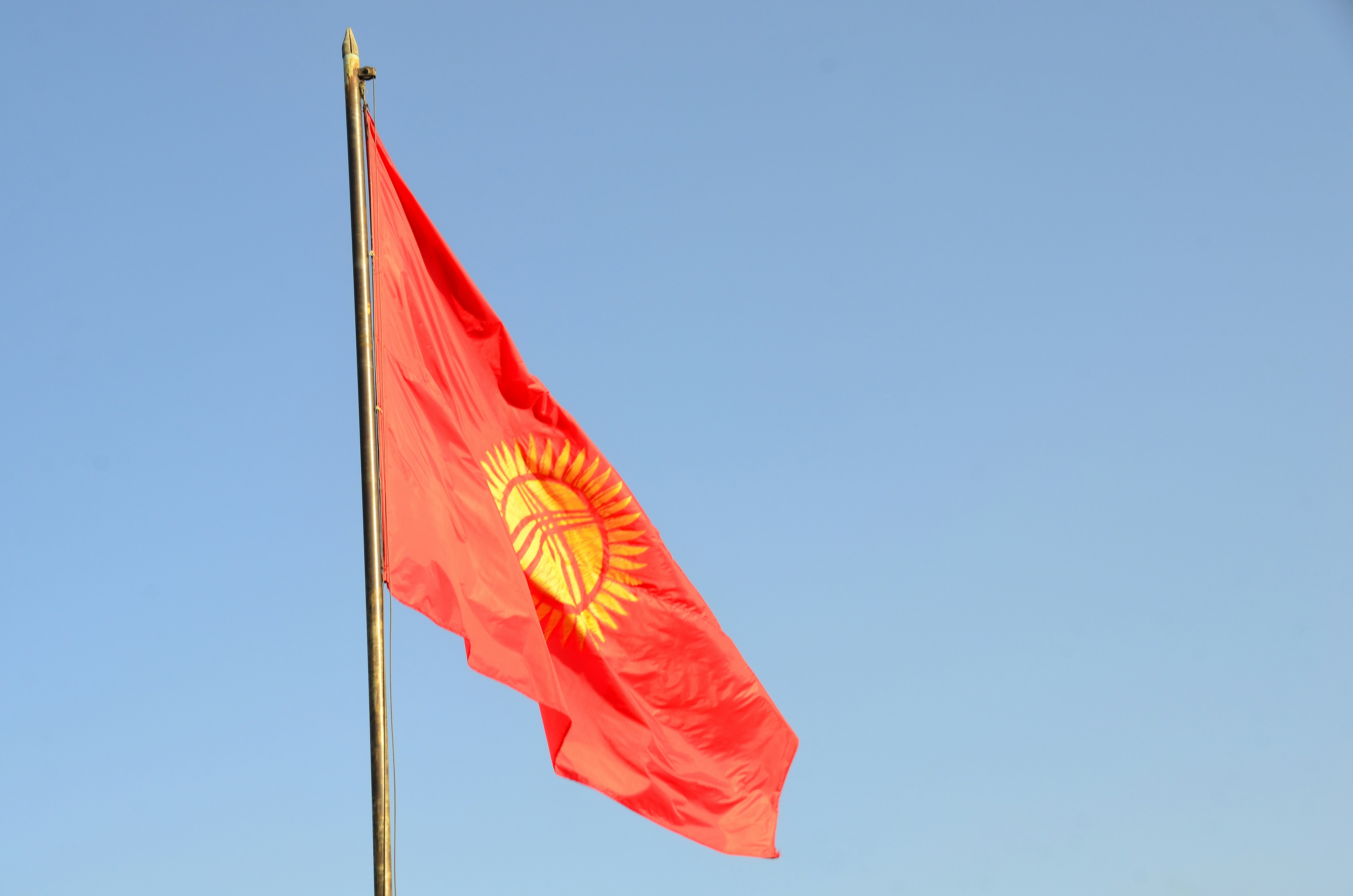 Kyrgyzstan's USDKG: A New Era for Real-Asset Stablecoins in Emerging Markets