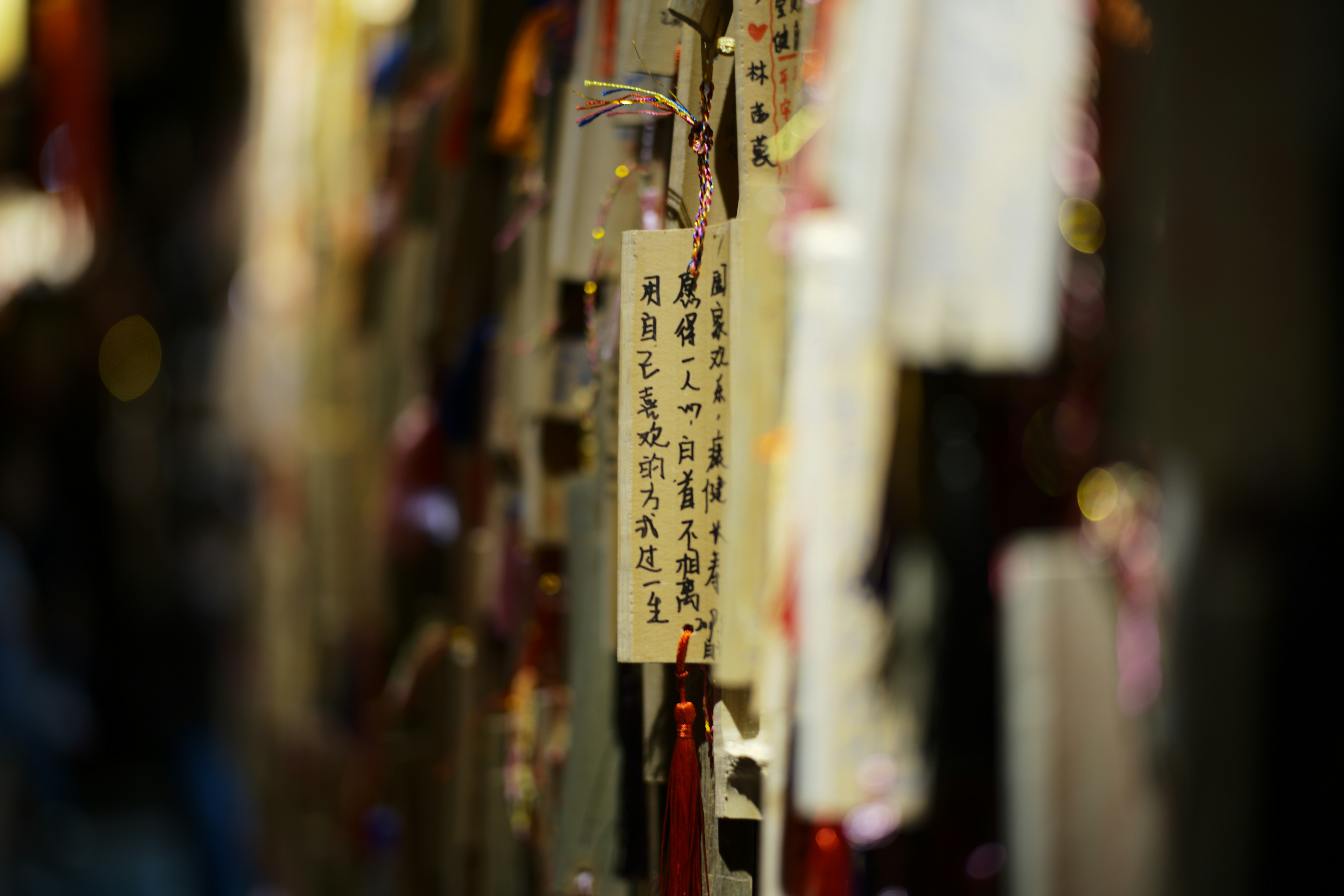 Photo by fenghua1975