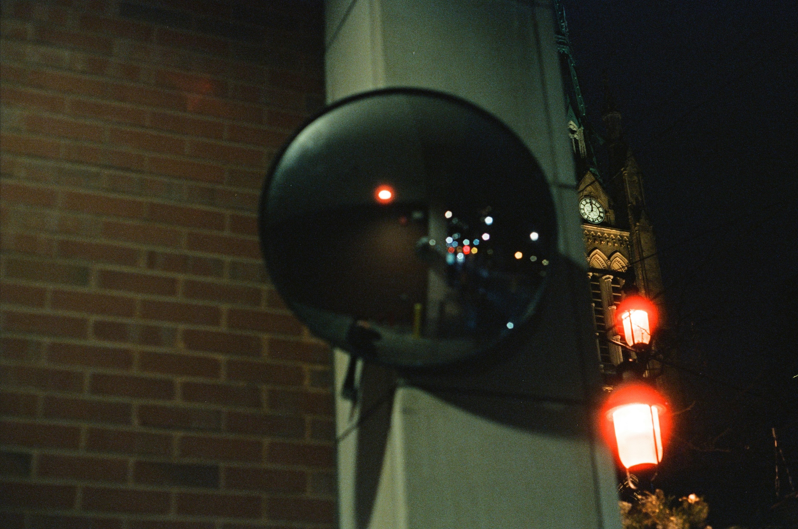 Street Mirror