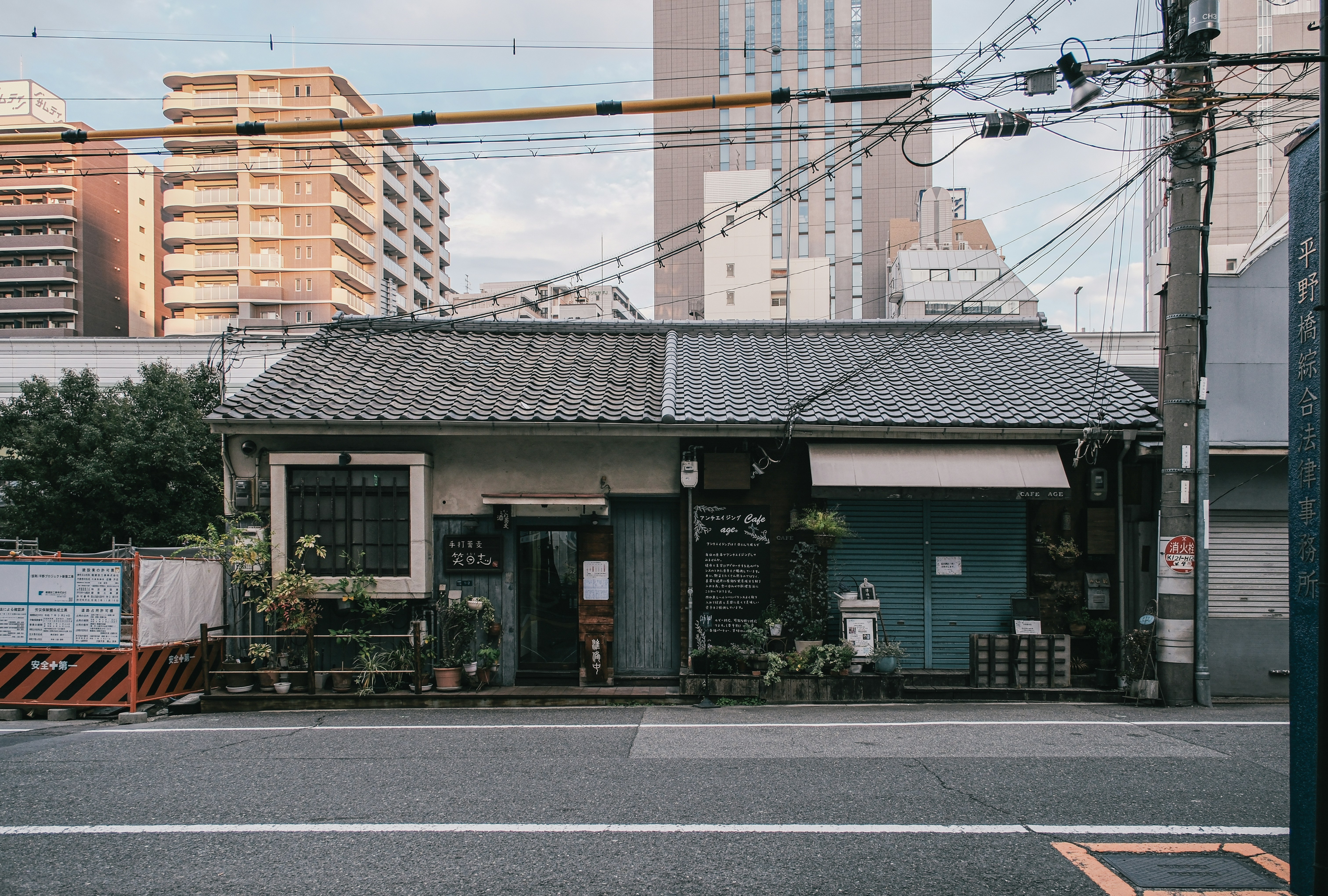 Photo by huyphan2602